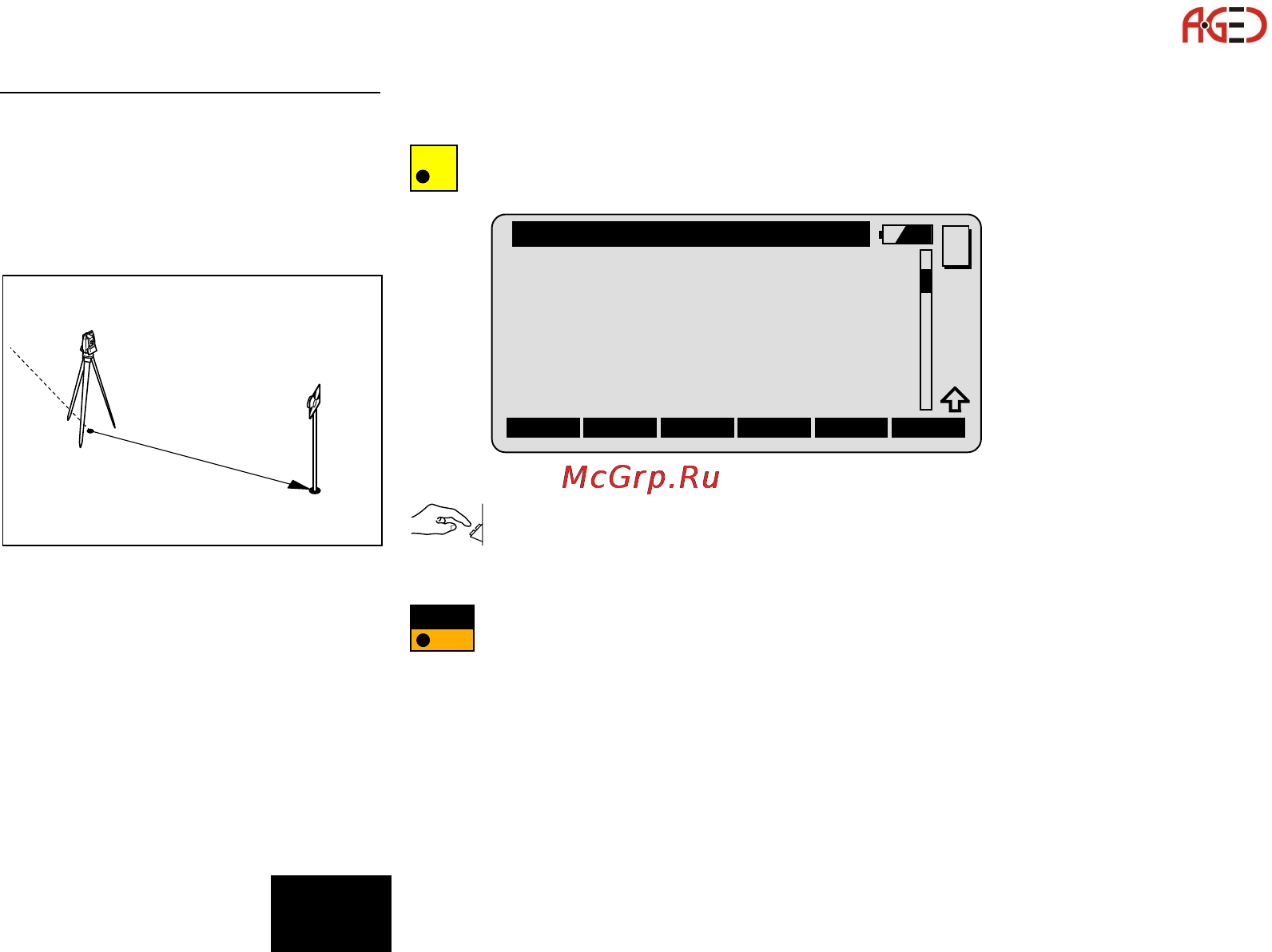 Leica Прикладное ПО тахеометра TPS 1100 Инструкция по эксплуатации онлайн [115/162] 28095