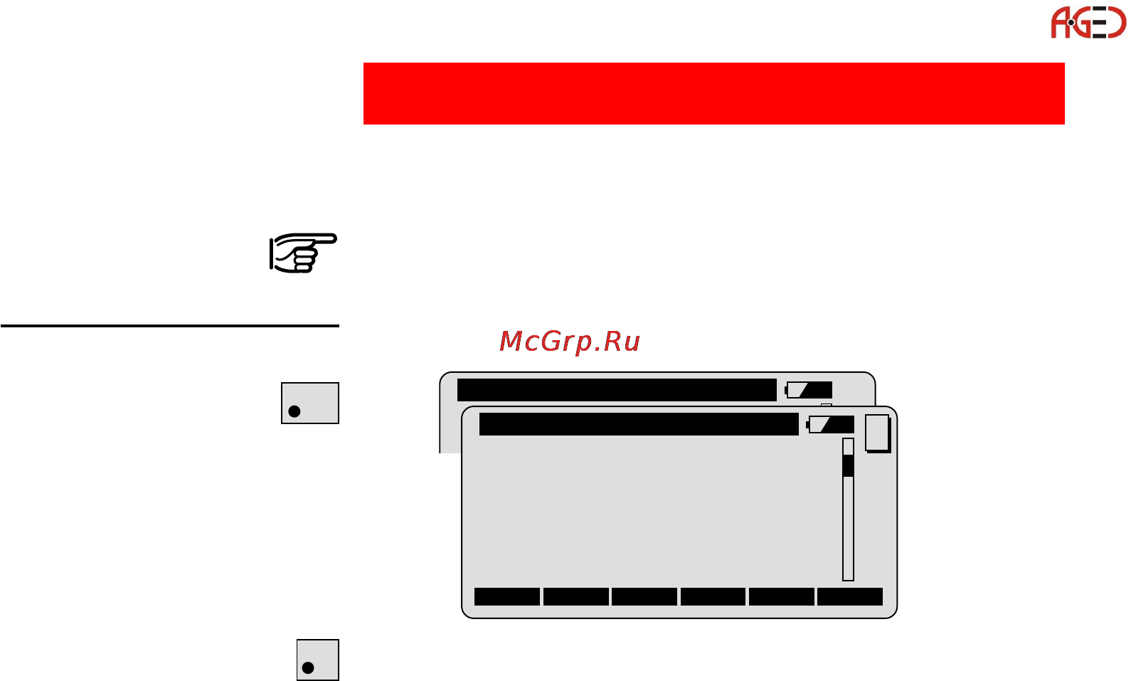 Leica Прикладное ПО тахеометра TPS 1100 Инструкция по эксплуатации онлайн [126/162] 28095