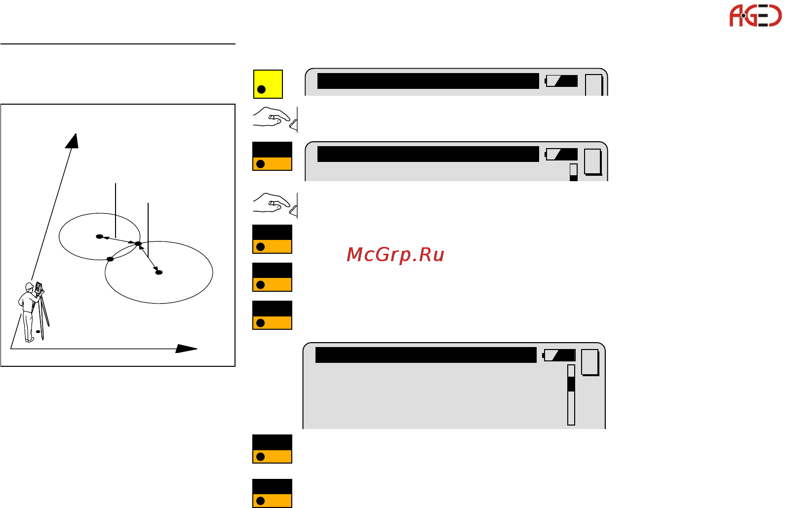 Leica Прикладное ПО тахеометра TPS 1100 Инструкция по эксплуатации онлайн [134/162] 28095