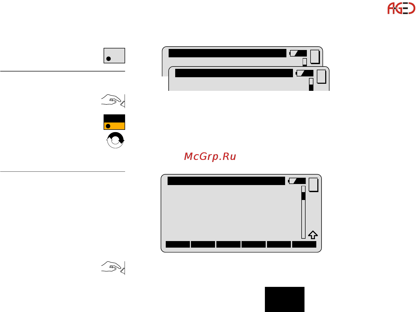 Leica Прикладное ПО тахеометра TPS 1100 Инструкция по эксплуатации онлайн [145/162] 28095