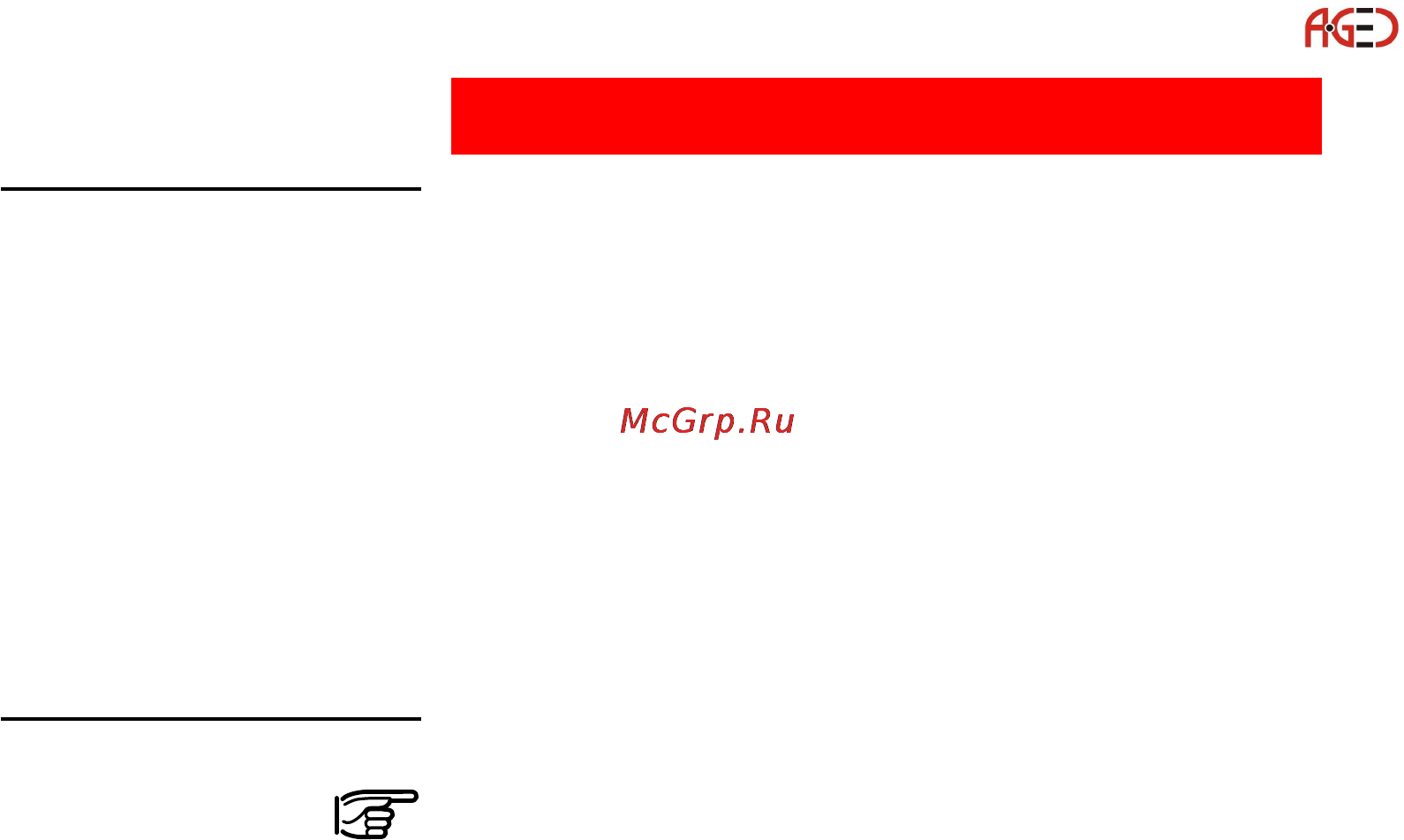 Leica Прикладное ПО тахеометра TPS 1100 Инструкция по эксплуатации онлайн [152/162] 28095