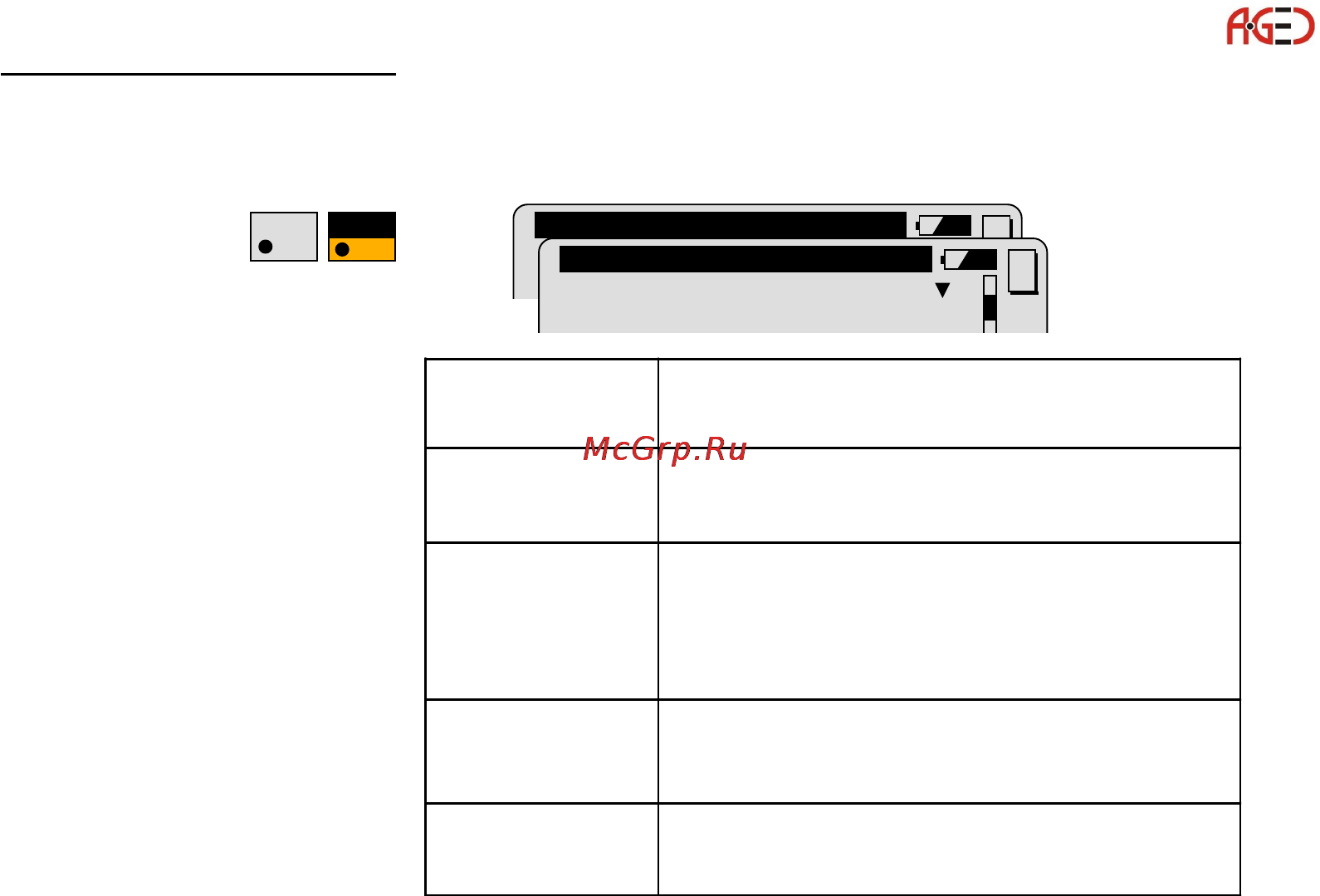 Leica Прикладное ПО тахеометра TPS 1100 Инструкция по эксплуатации онлайн [34/162] 28095