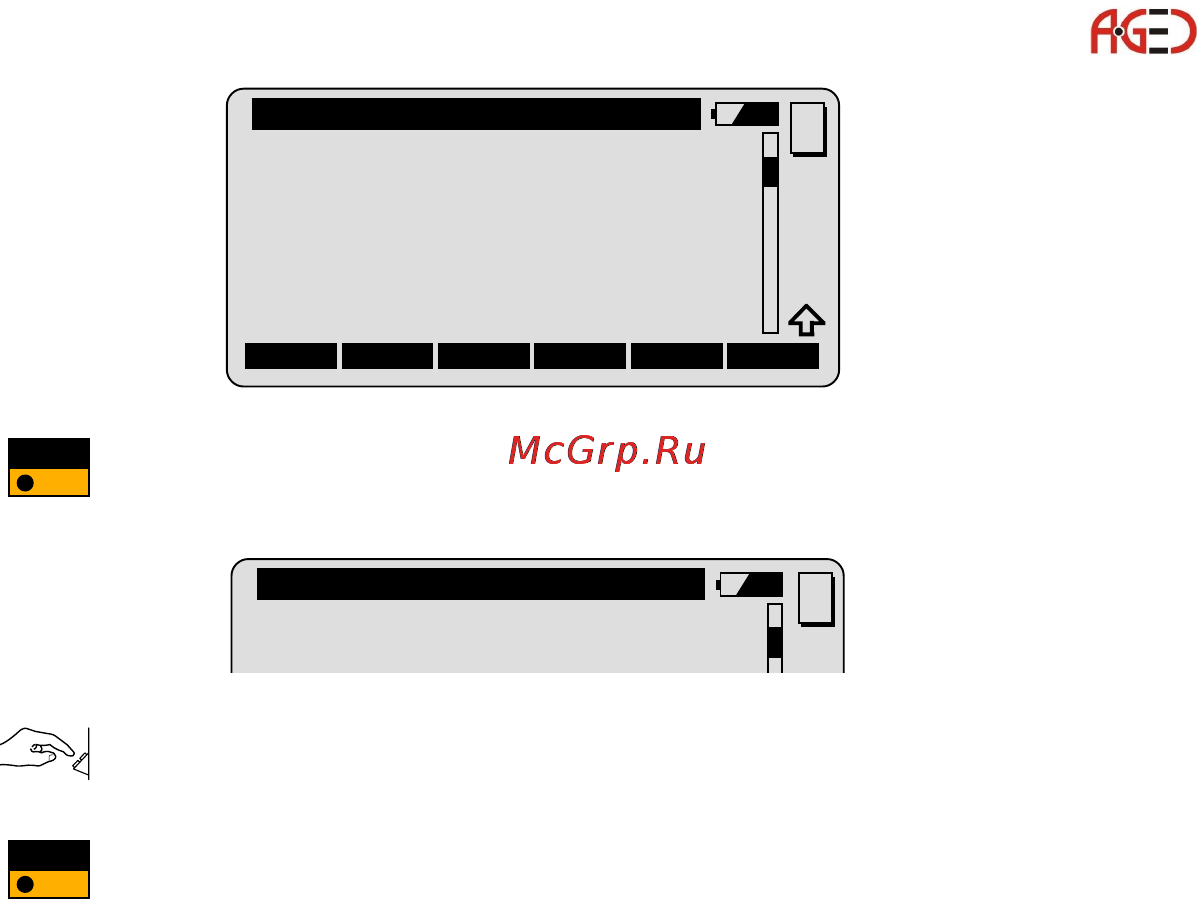 Leica Прикладное ПО тахеометра TPS 1100 Инструкция по эксплуатации онлайн [54/162] 28095