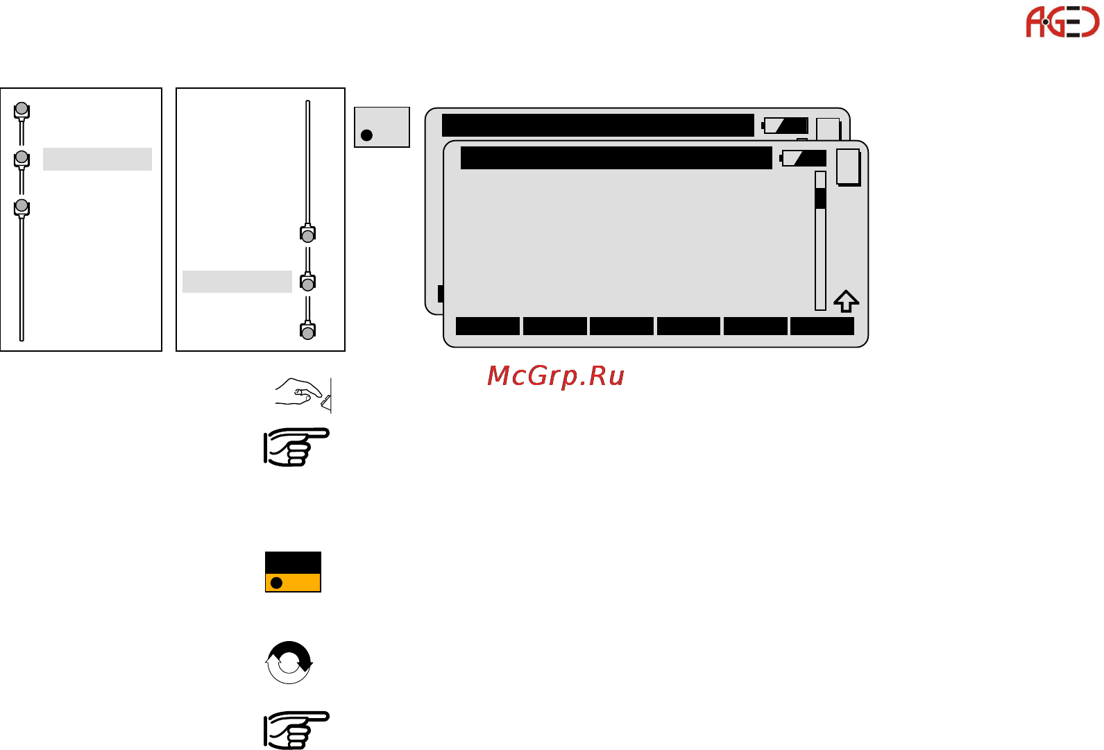 Leica Прикладное ПО тахеометра TPS 1100 Инструкция по эксплуатации онлайн [78/162] 28095