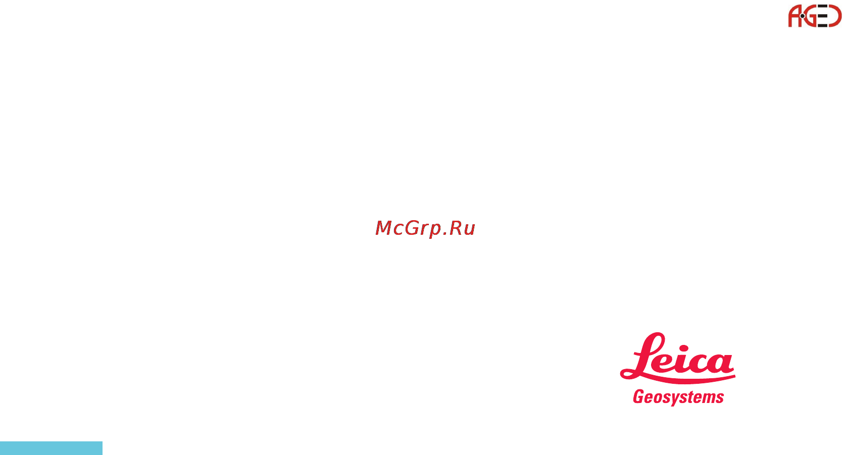 Leica Прикладное ПО тахеометра TPS 1100 Инструкция по эксплуатации онлайн [84/162] 28095