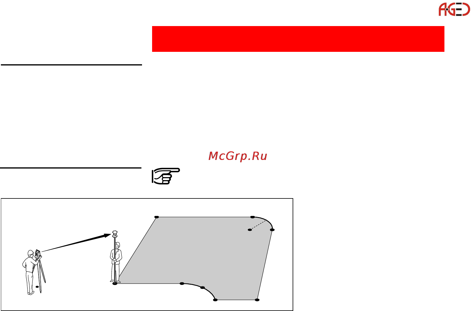 Leica Прикладное ПО тахеометра TPS 1100 Инструкция по эксплуатации онлайн [92/162] 28095