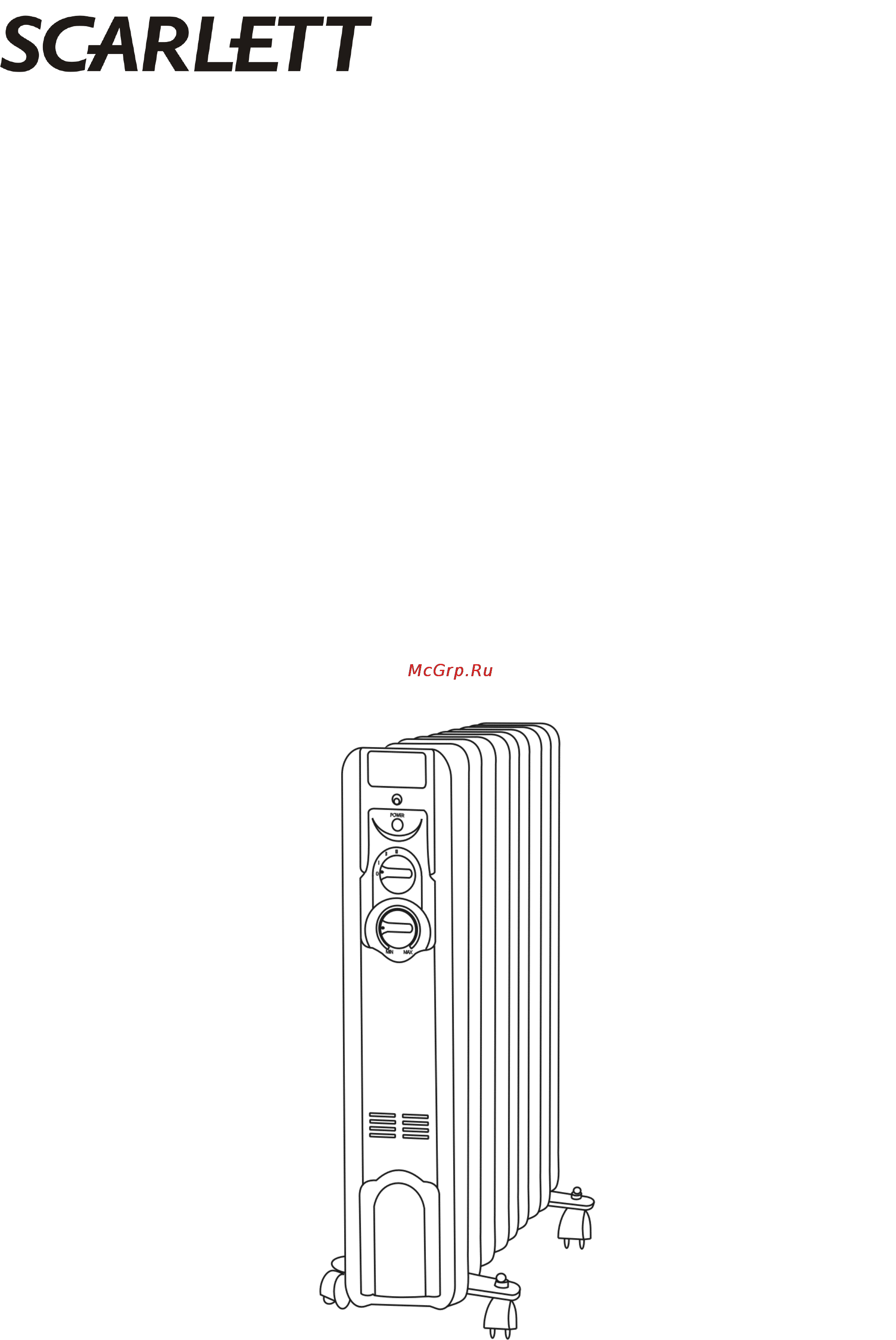 Scarlett SC-1168 Инструкция по эксплуатации онлайн
