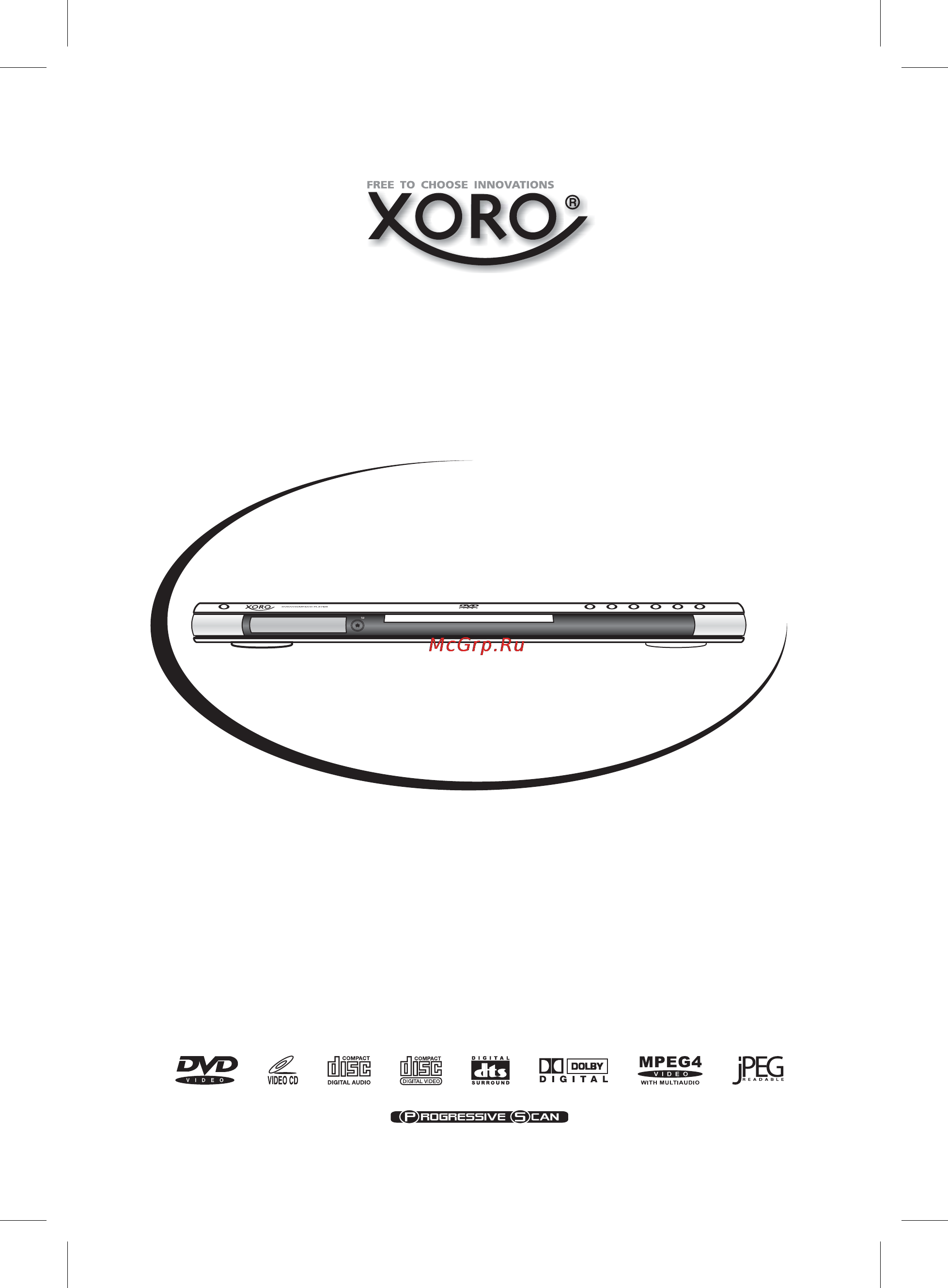 Xoro HSD 2100 Инструкция по эксплуатации онлайн