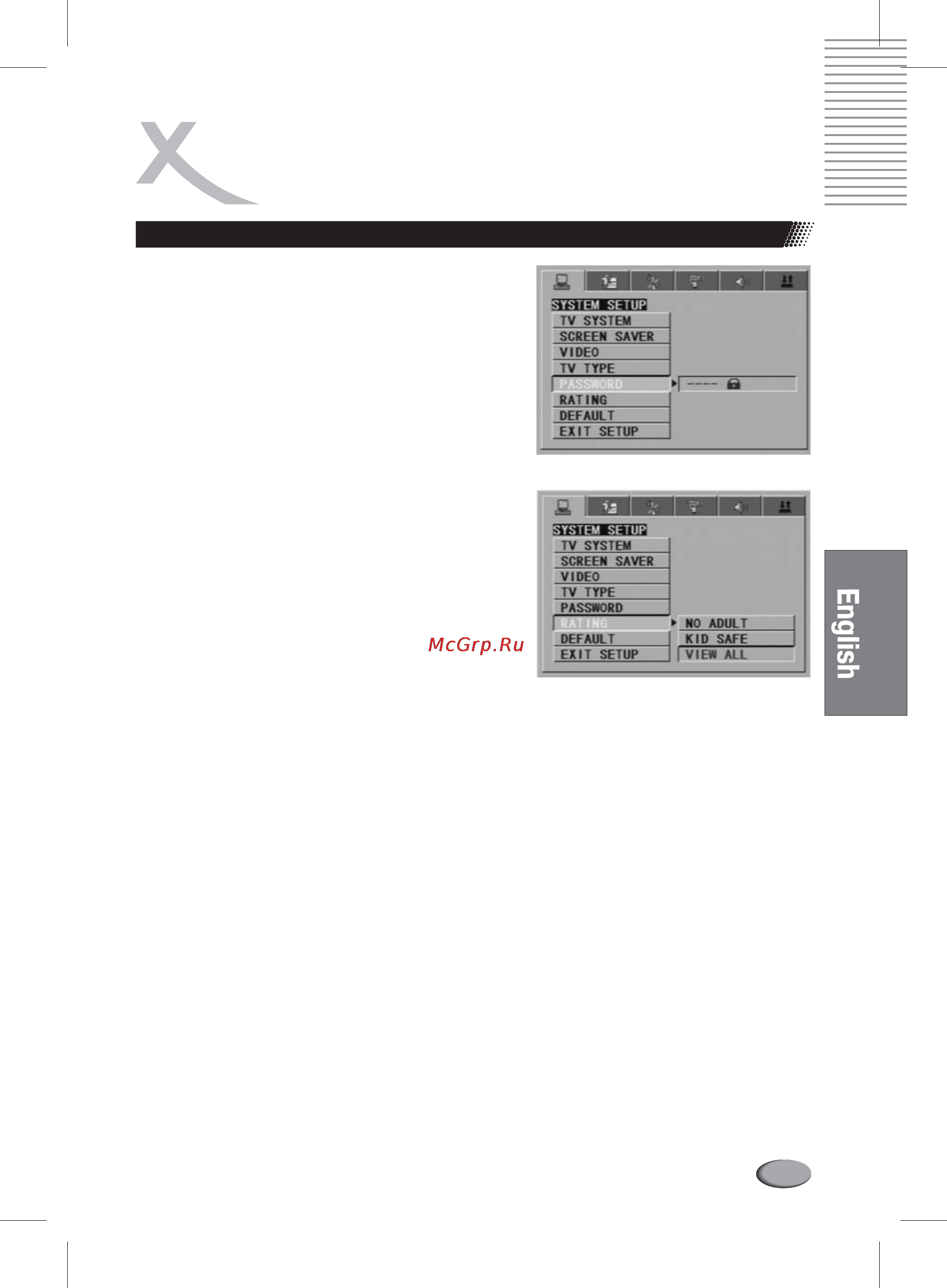 Xoro HSD 2100 [77/94] Chapter 4 the setup menu system