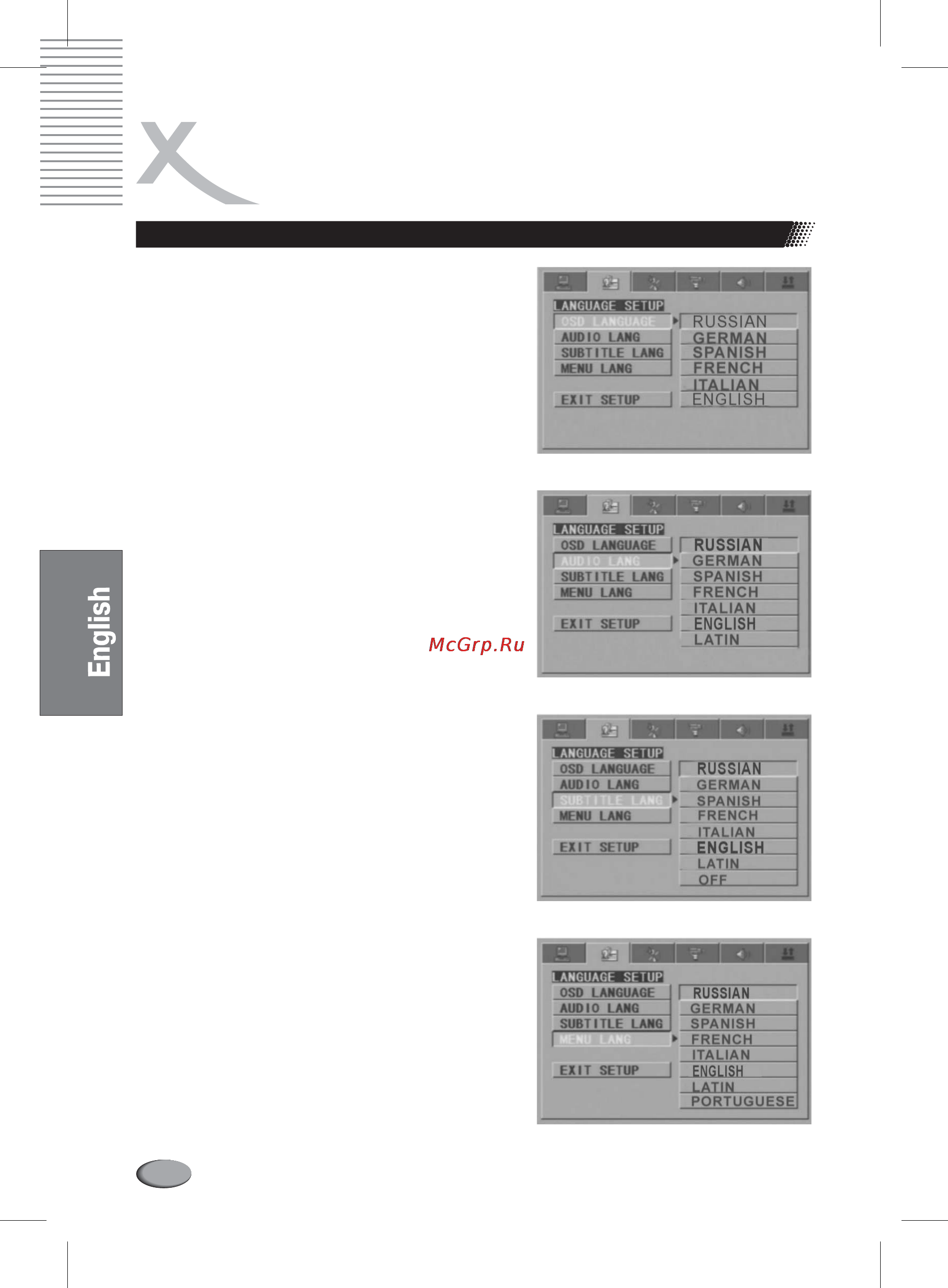 Xoro HSD 2100 [78/94] Chapter 4 the setup menu system