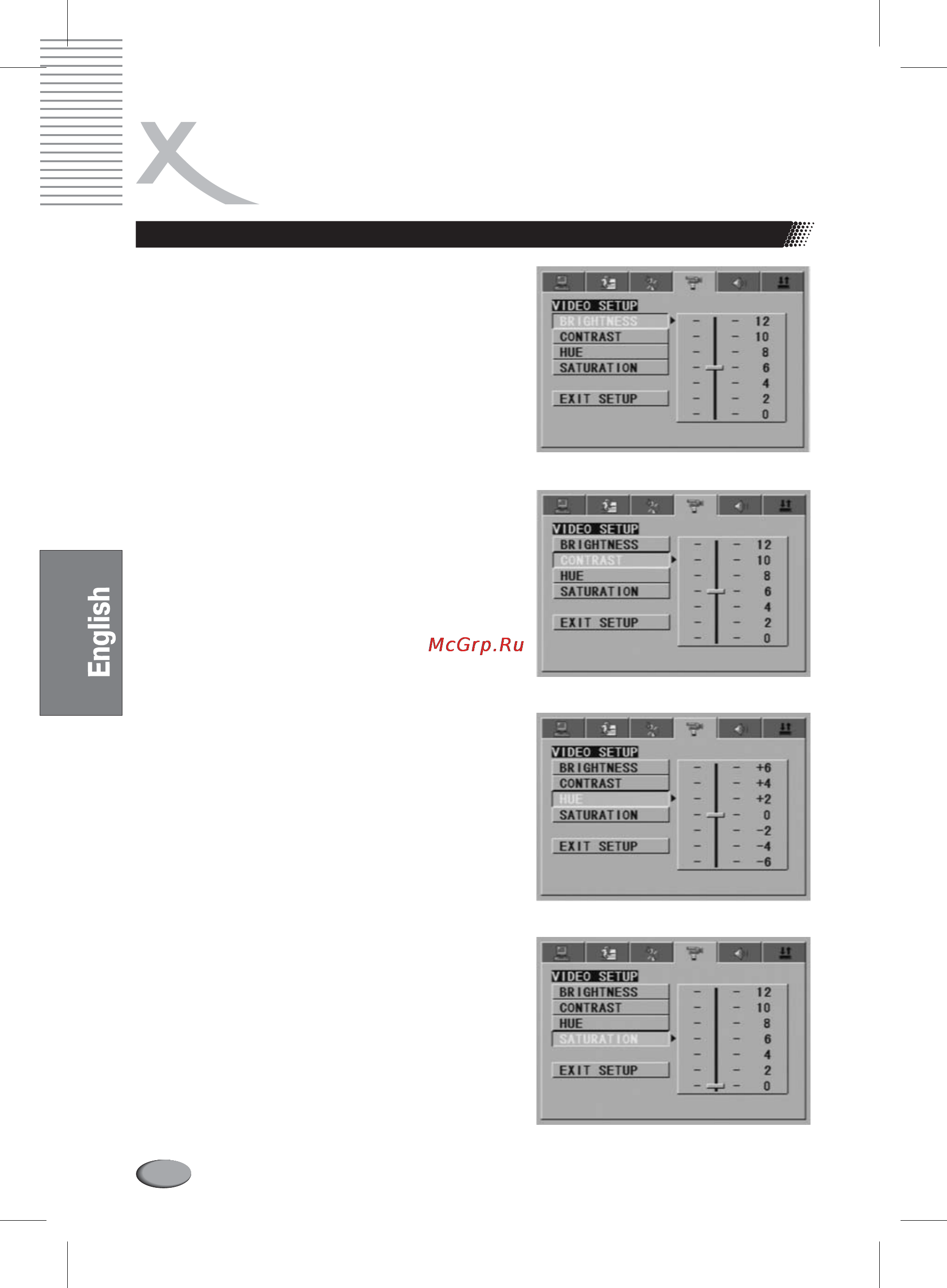 Xoro HSD 2100 [80/94] Chapter 4 the setup menu system