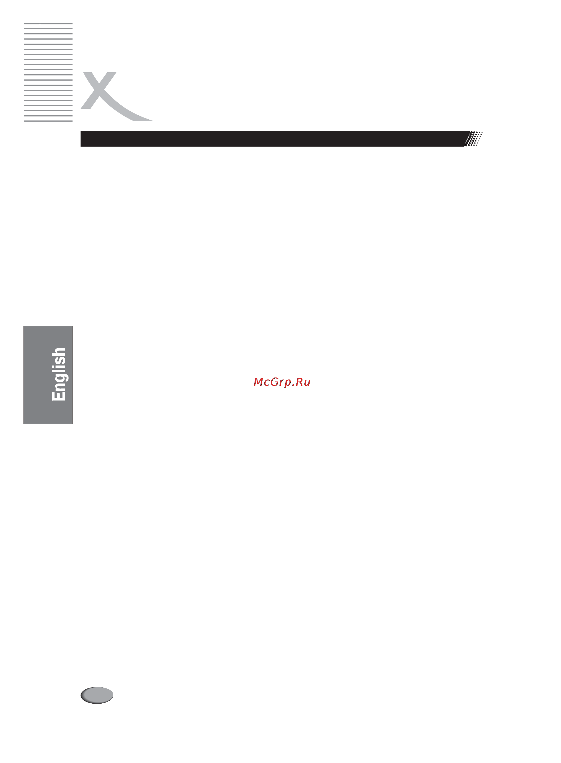 Xoro HSD 2100 [88/94] Glossary
