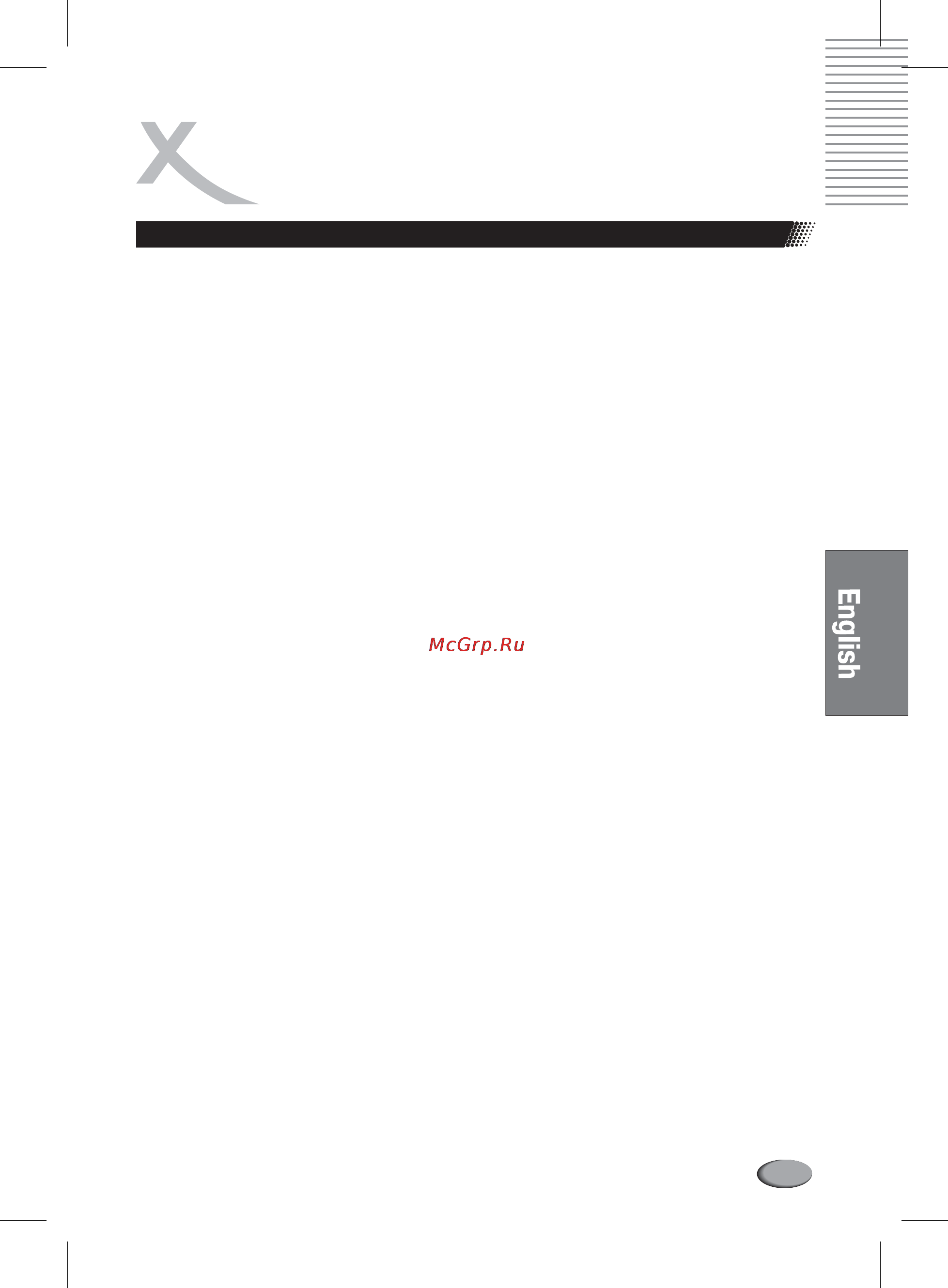 Xoro HSD 2100 [89/94] Glossary