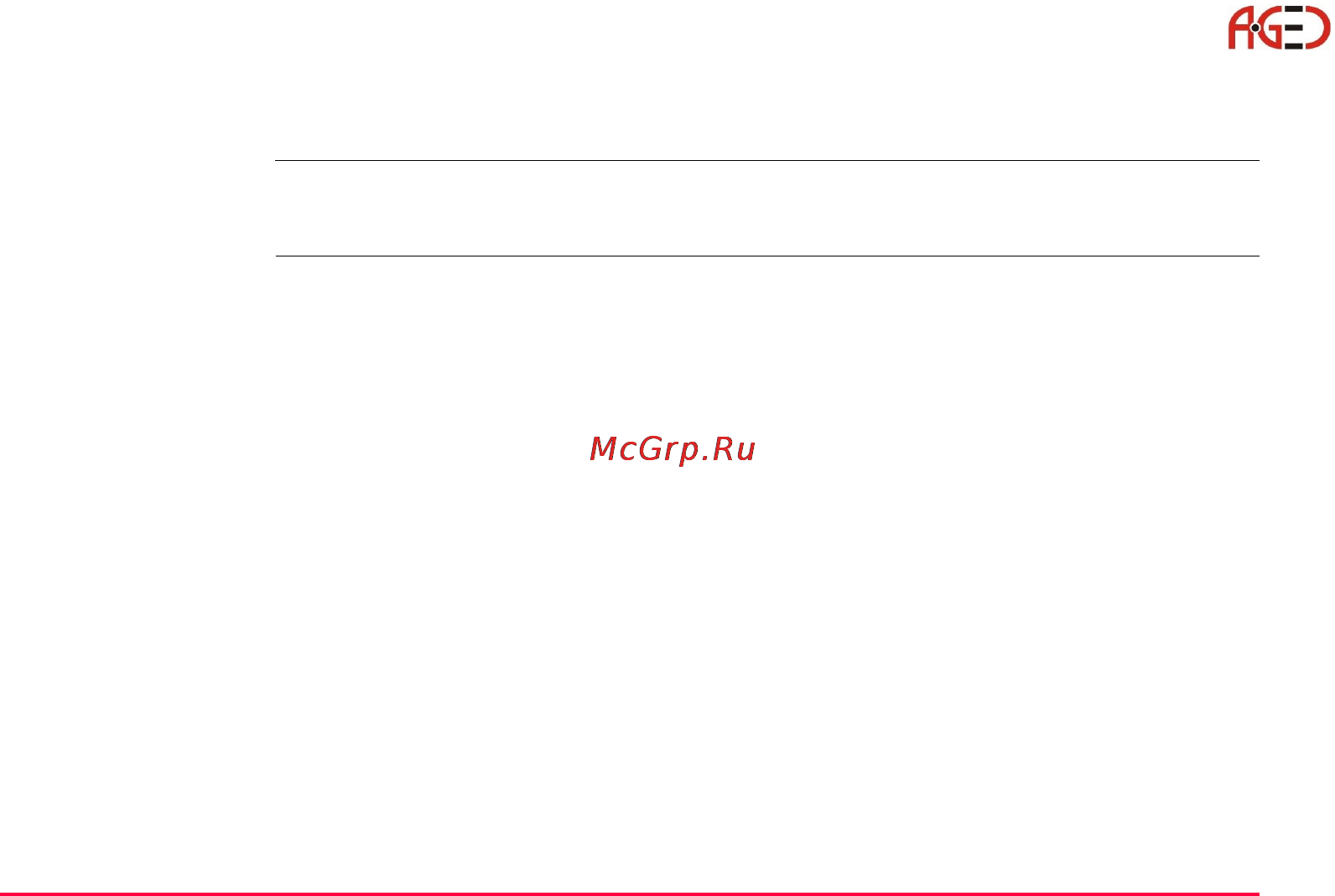 Leica Системное ПО тахеометра TPS 1200 [367/446] Калькулятор и просмотр файлов