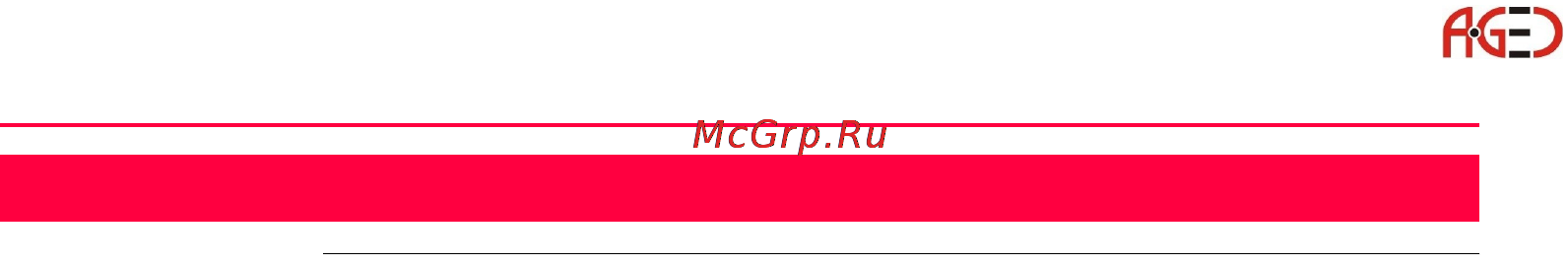 Leica Системное ПО тахеометра TPS 1200 [432/446] Структура меню