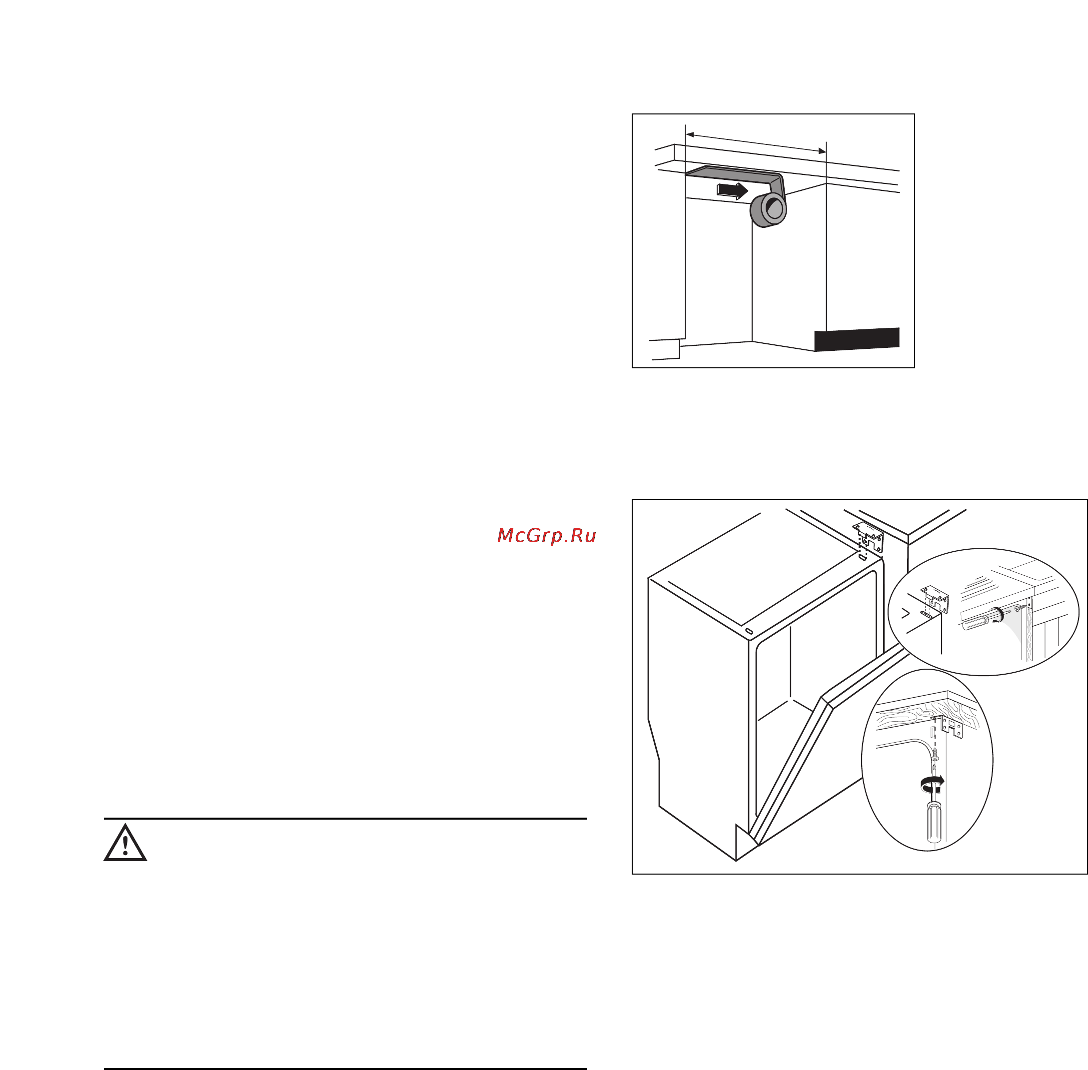 Zanussi DWS 6837 [22/24] Крепление влагозащитной изоляции