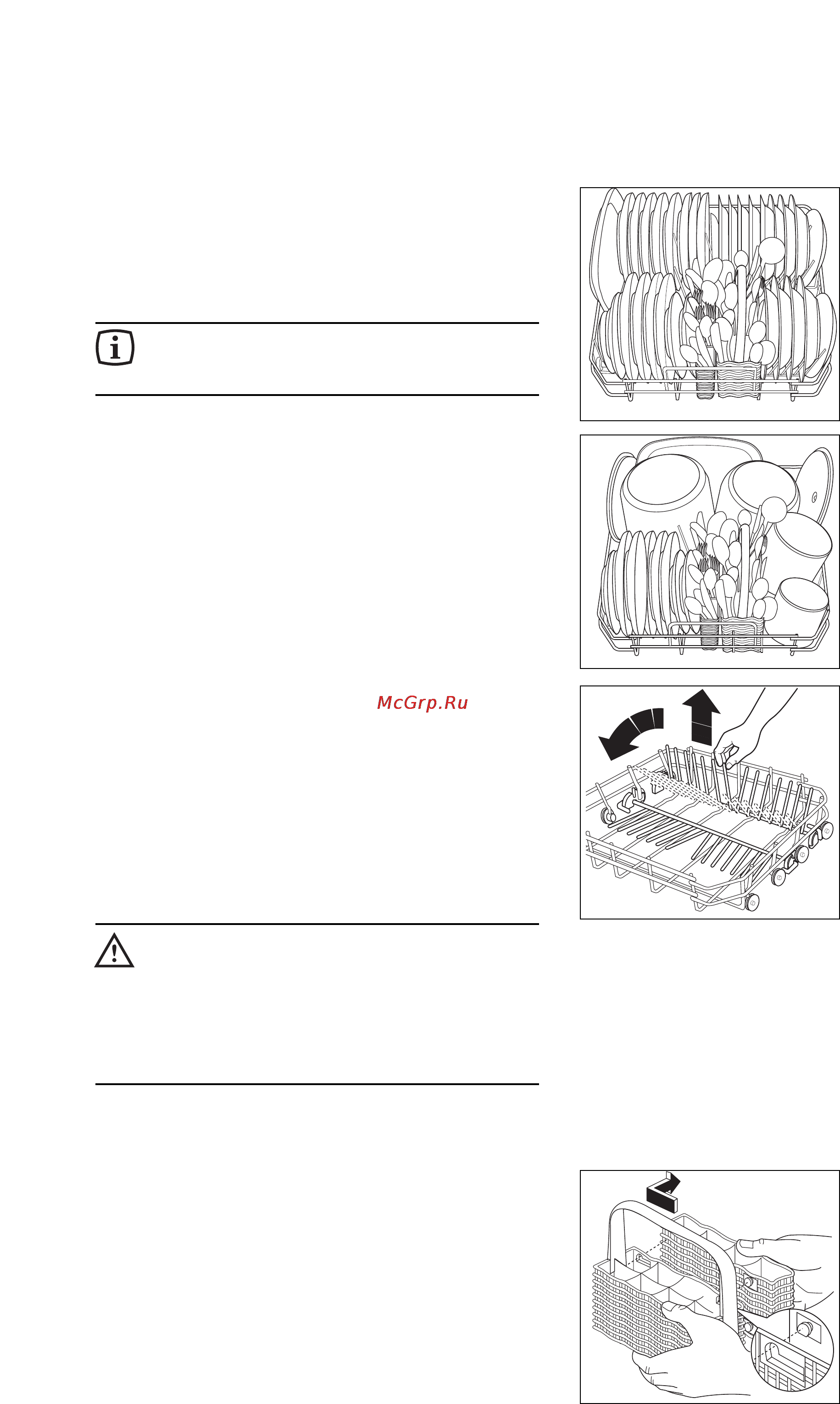 Zanussi DWS 6837 [8/24] Эксплуатация машины