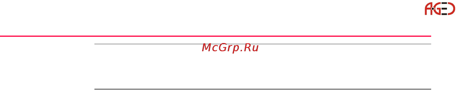 Leica Прикладное ПО тахеометра TPS 1200 [300/518] Геодезическое оборудование ооо а гео 7 495 771 21 18 www a geo com