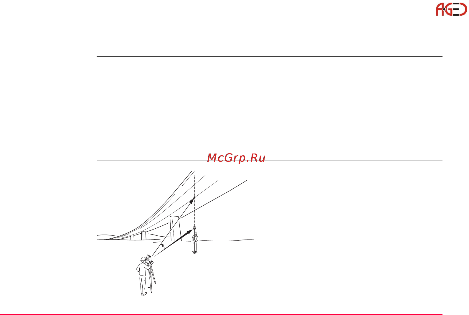 Leica Прикладное ПО тахеометра TPS 1200 [61/518] Геодезическое оборудование ооо а гео 7 495 771 21 18 www a geo com