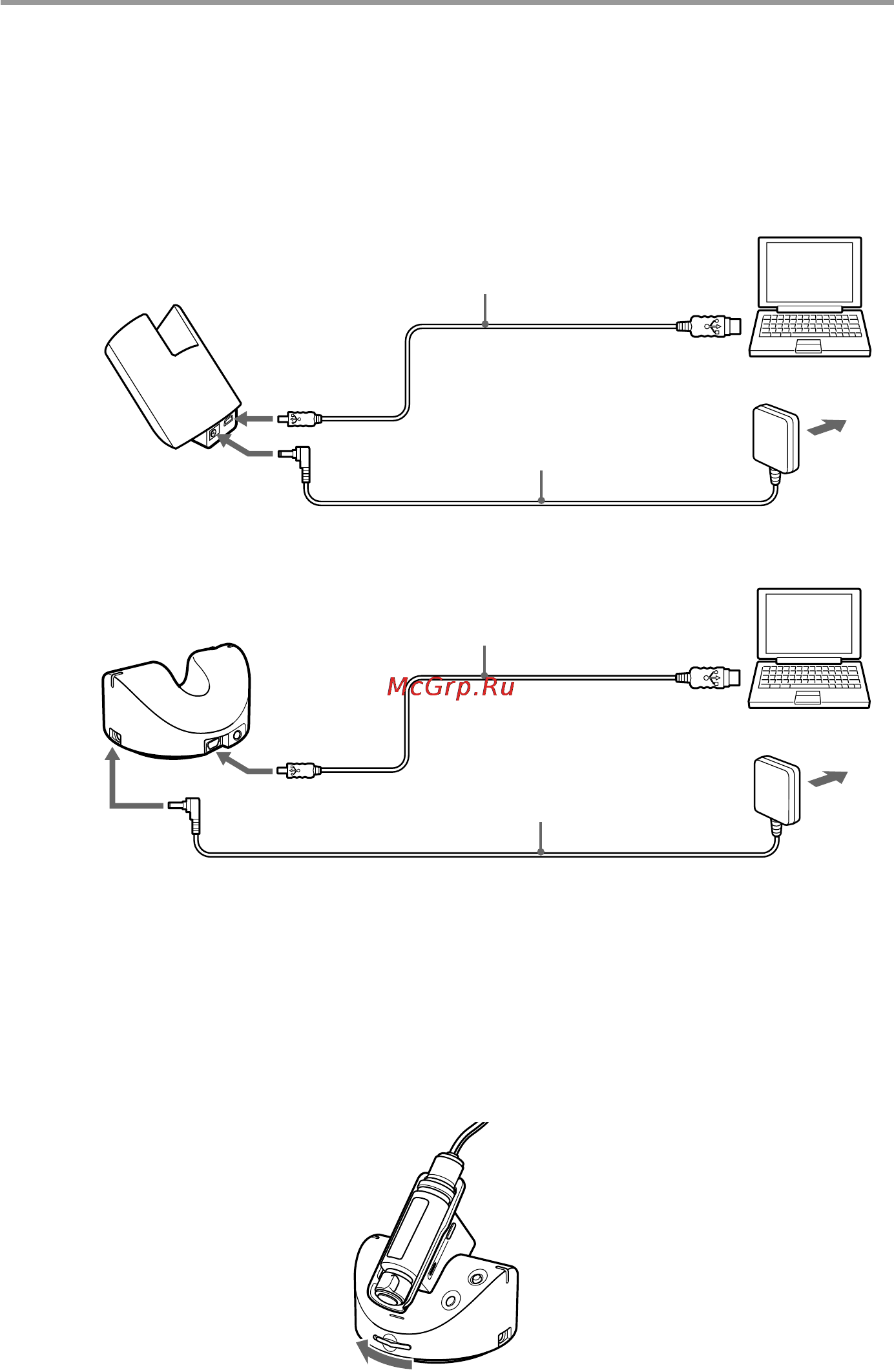 Sony NW-MS90D [16/64] Connect your network walkman to the computer