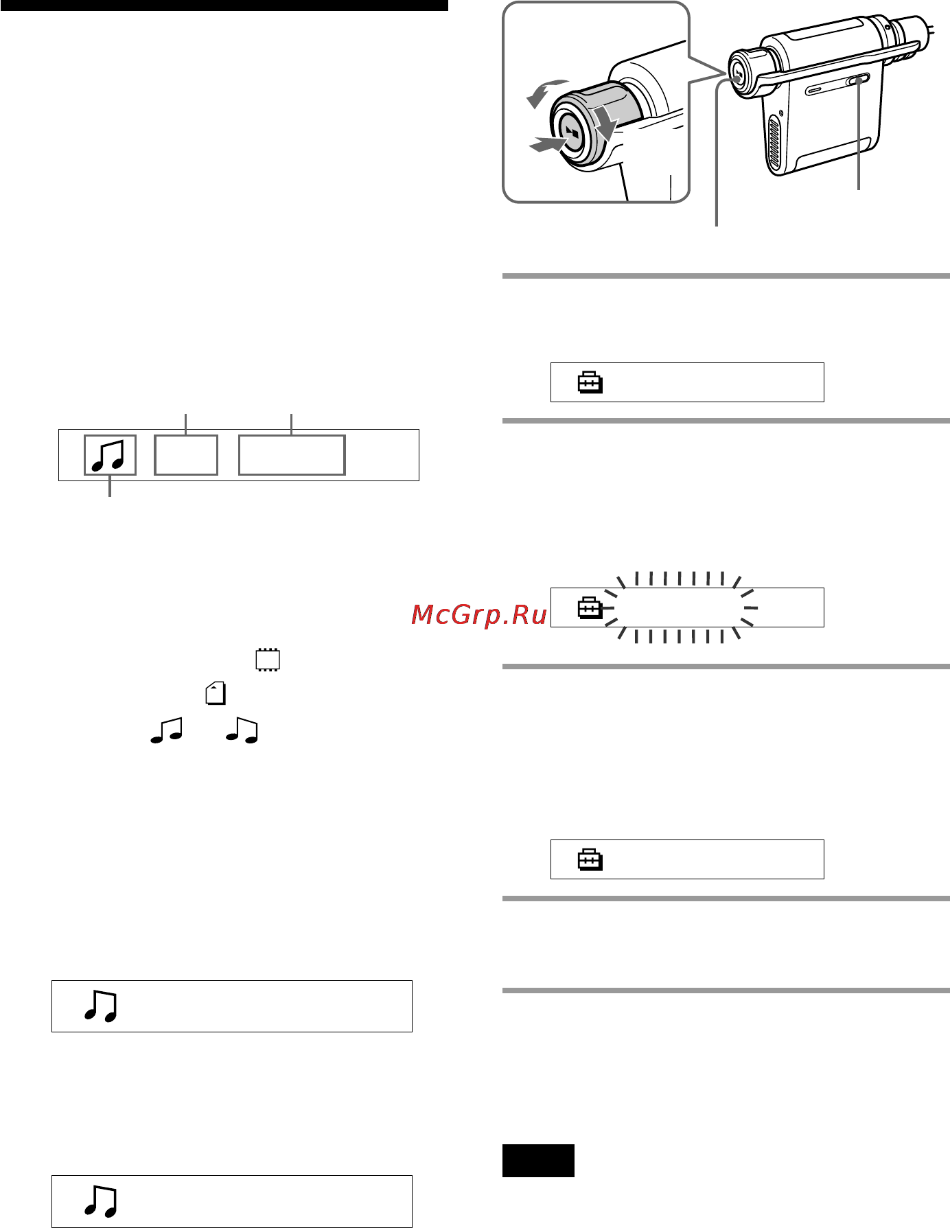 Sony NW-MS77DR [28/64] Changing the display mode