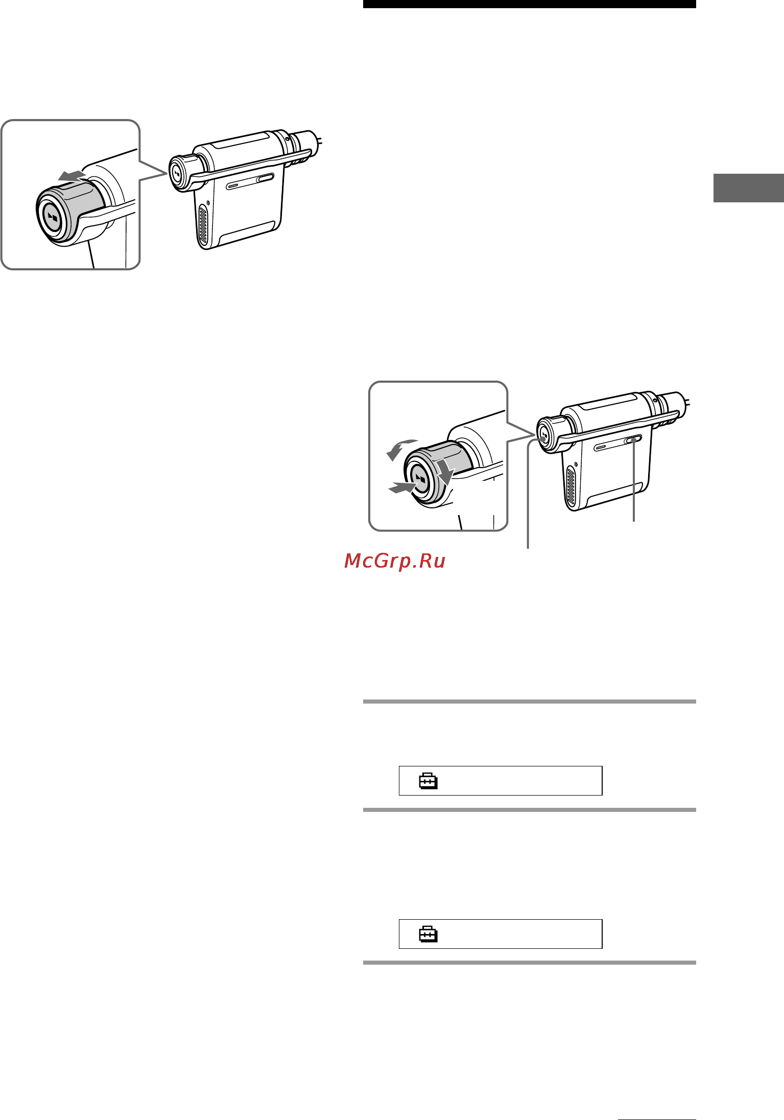 Sony NW-MS70D [29/64] Selecting the group display mode