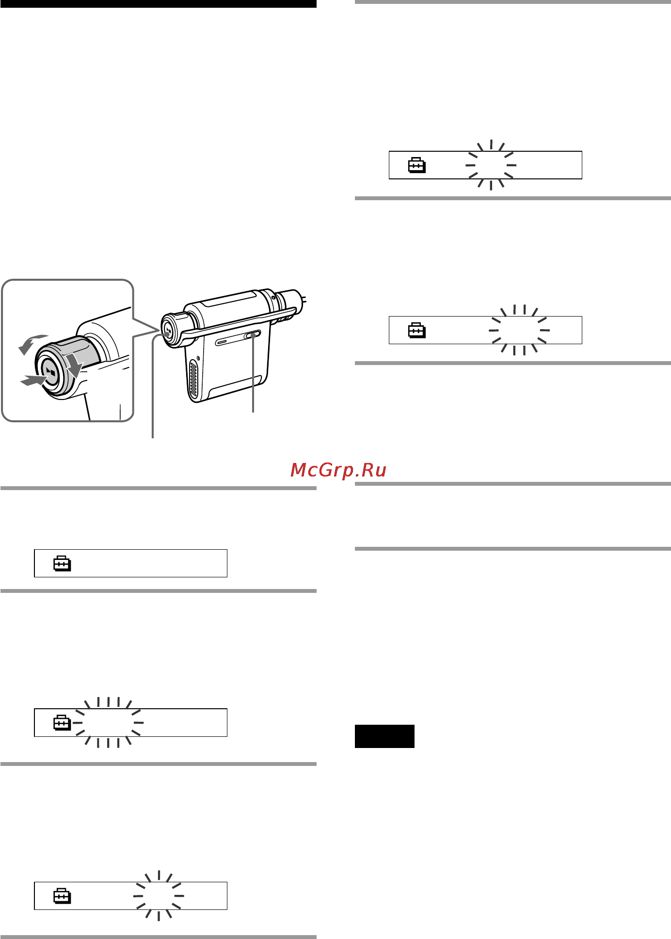 Sony NW-MS90D [34/64] Adjusting the current time setting date time