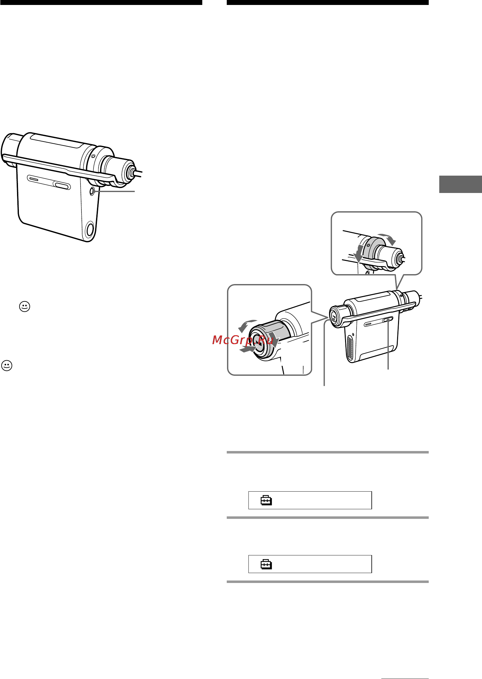 Sony NW-MS90D [35/64] Limiting the volume avls