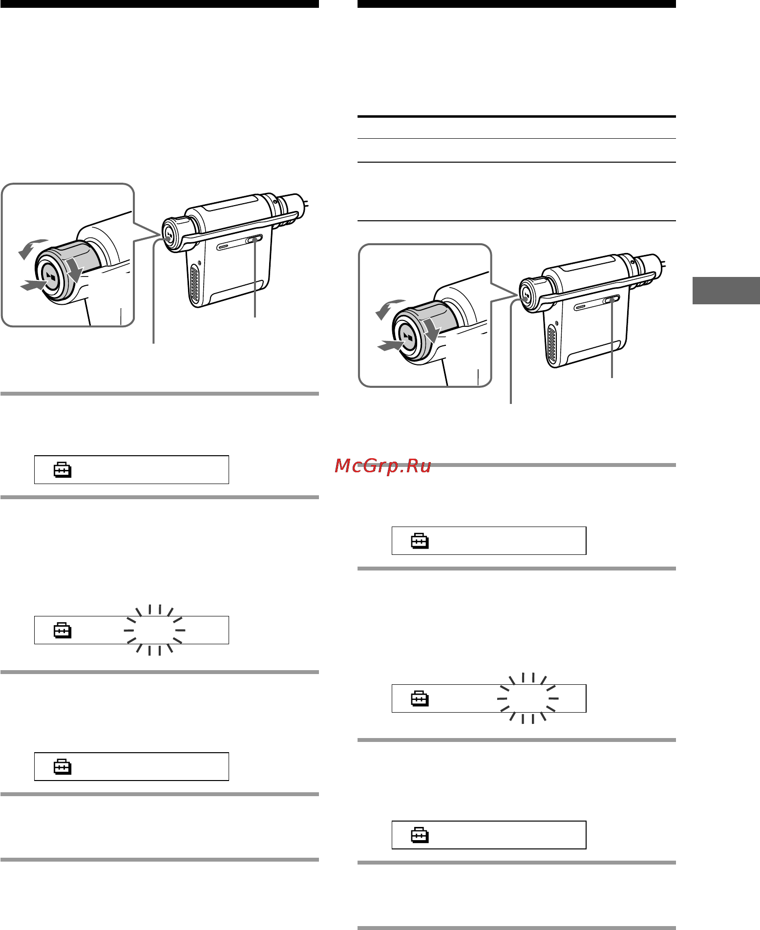 Sony NW-MS77DR [37/64] Turning off the beep sound beep
