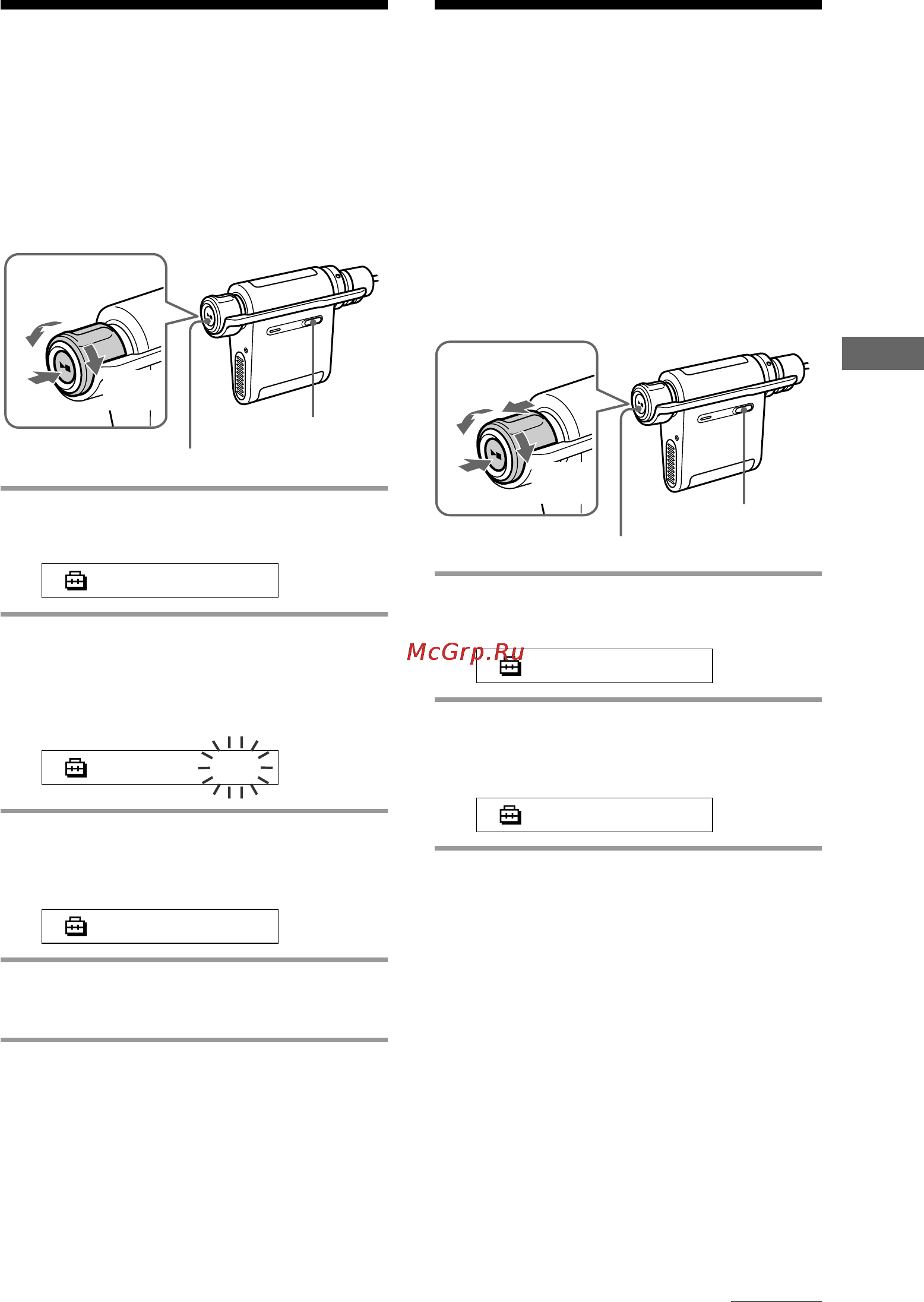 Sony NW-MS90D [39/64] Selecting the bit rate only for nw ms77dr