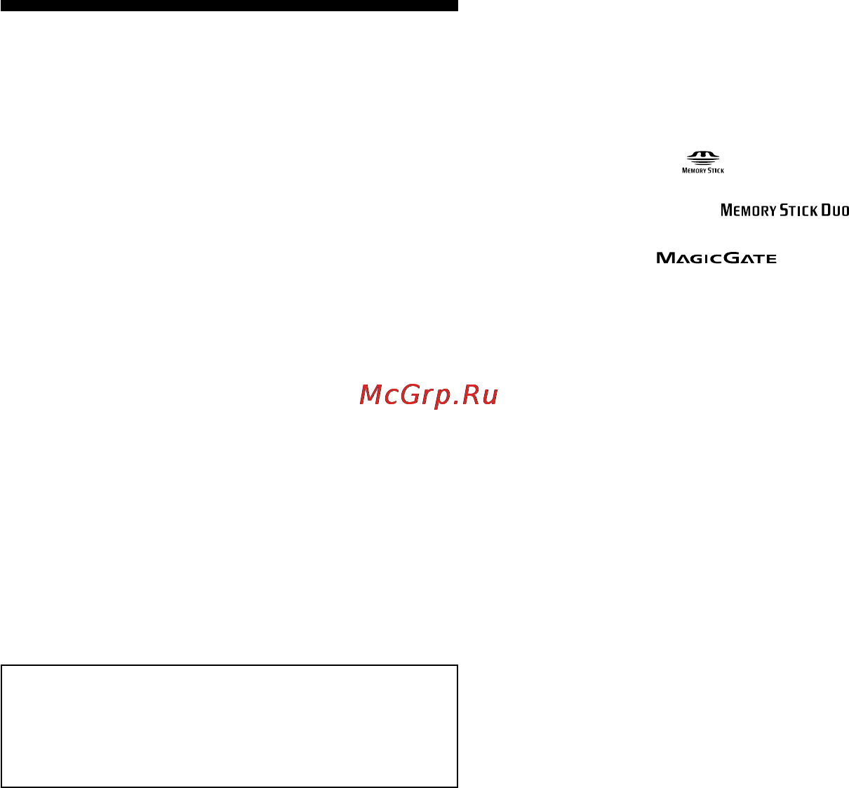 Sony NW-MS77DR [4/64] Notice for users