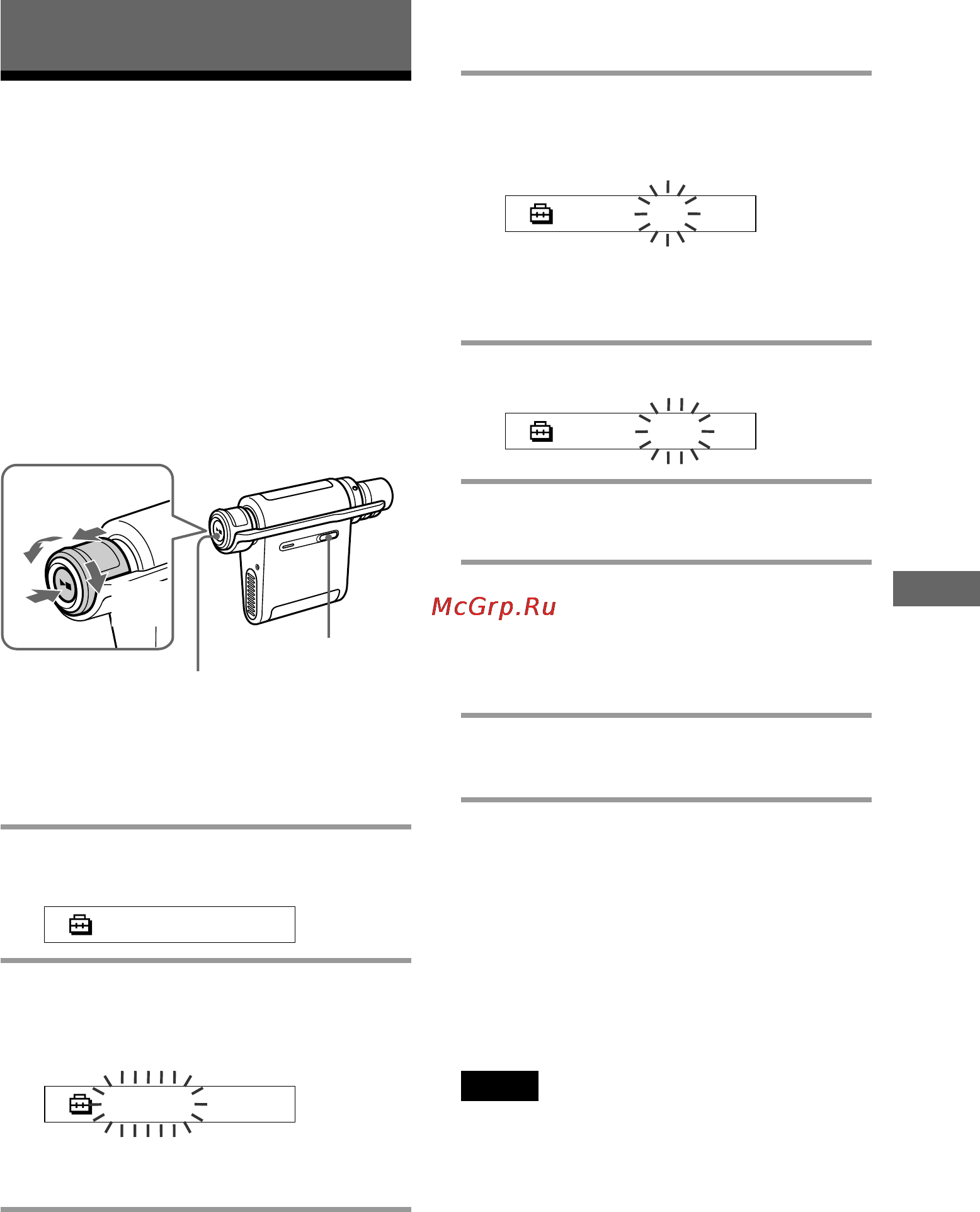 Sony NW-MS77DR [41/64] Erasing audio file erase