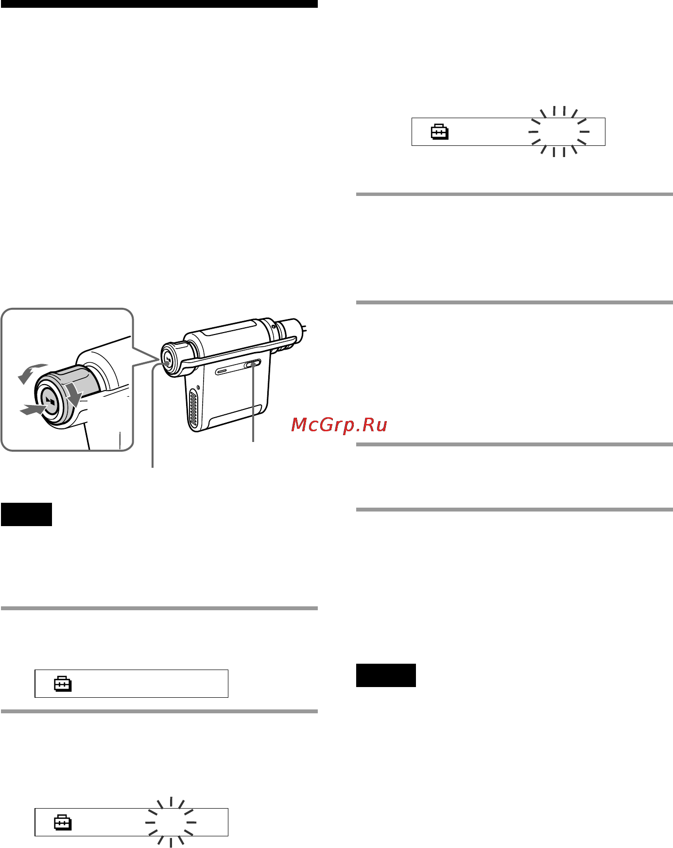 Sony NW-MS90D [44/64] Formatting memory format