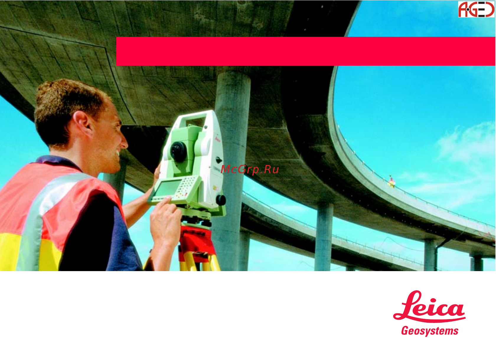 Leica TPS 1200 Инструкция по эксплуатации онлайн