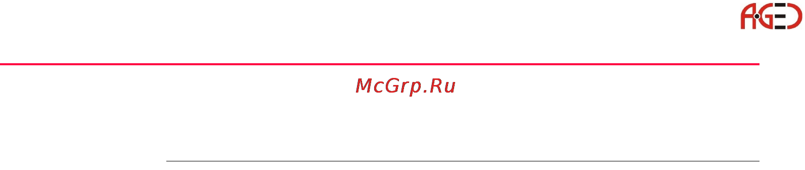 Leica TPS 1200 [102/180] Геодезическое оборудование ооо а гео 7 495 771 21 18 www a geo com