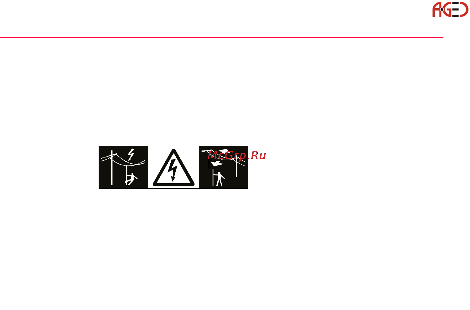 Leica TPS 1200 [106/180] Геодезическое оборудование ооо а гео 7 495 771 21 18 www a geo com