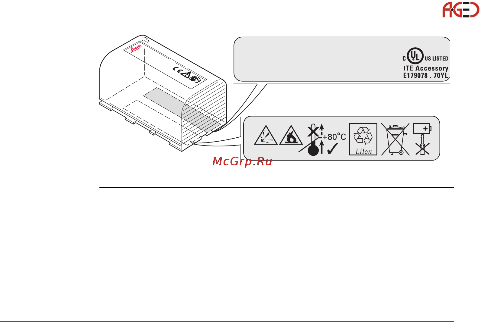 Leica TPS 1200 [141/180] Геодезическое оборудование ооо а гео 7 495 771 21 18 www a geo com