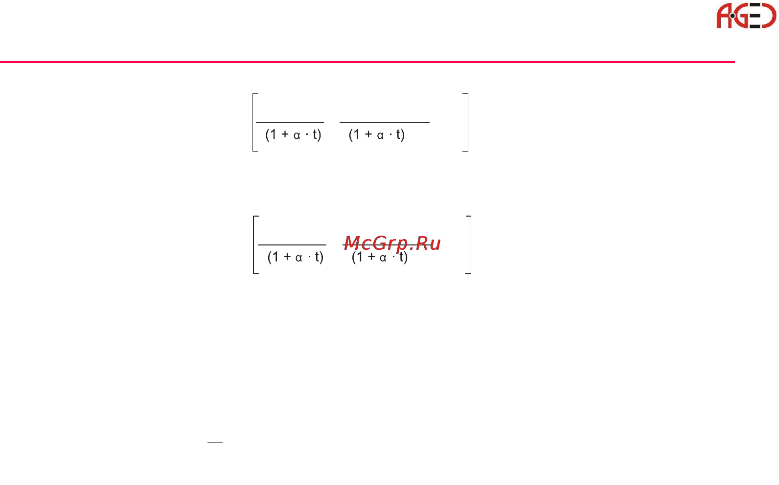 Leica TPS 1200 [166/180] Геодезическое оборудование ооо а гео 7 495 771 21 18 www a geo com