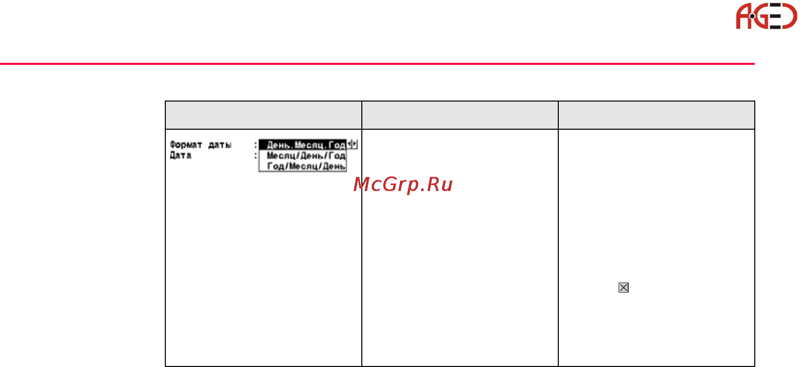 Leica TPS 1200 [30/180] Геодезическое оборудование ооо а гео 7 495 771 21 18 www a geo com