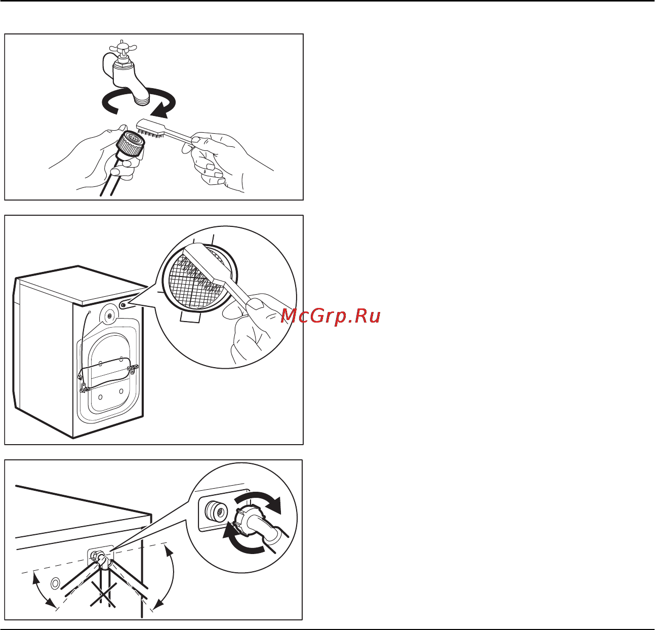 AEG L60260SL [25/36] Меры против замерзания