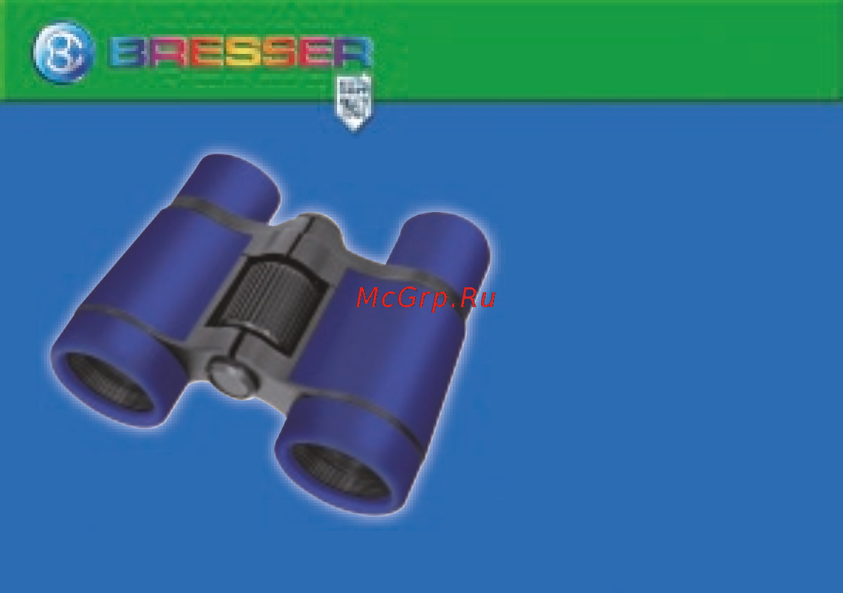 Bresser Junior 4x30 Инструкция по эксплуатации онлайн