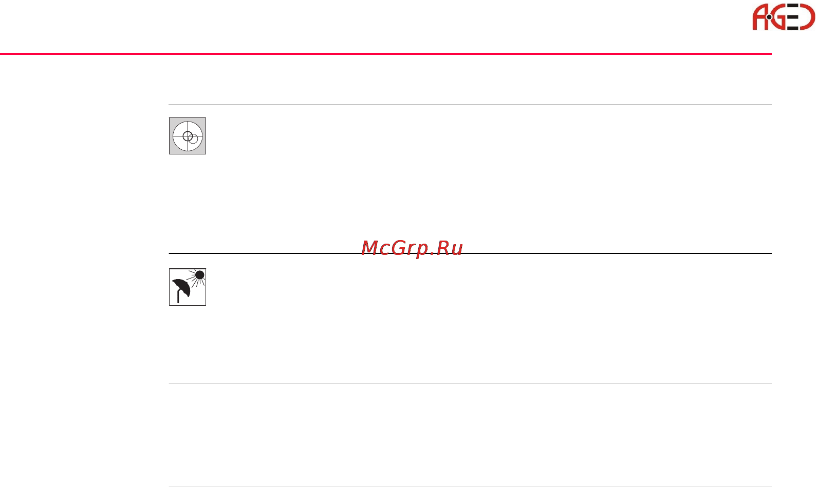Leica TPS 1200+ [106/244] Подготовка
