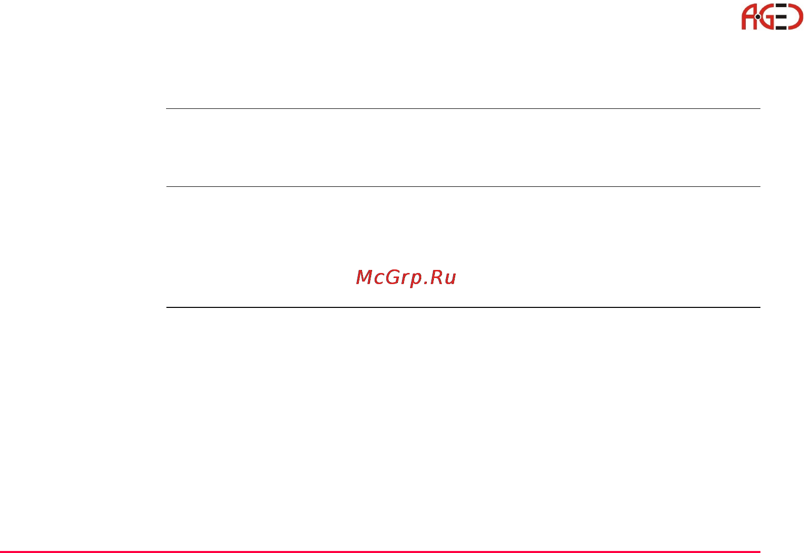Leica TPS 1200+ [139/244] Геодезическое оборудование ооо а гео 7 495 771 21 18 www a geo com