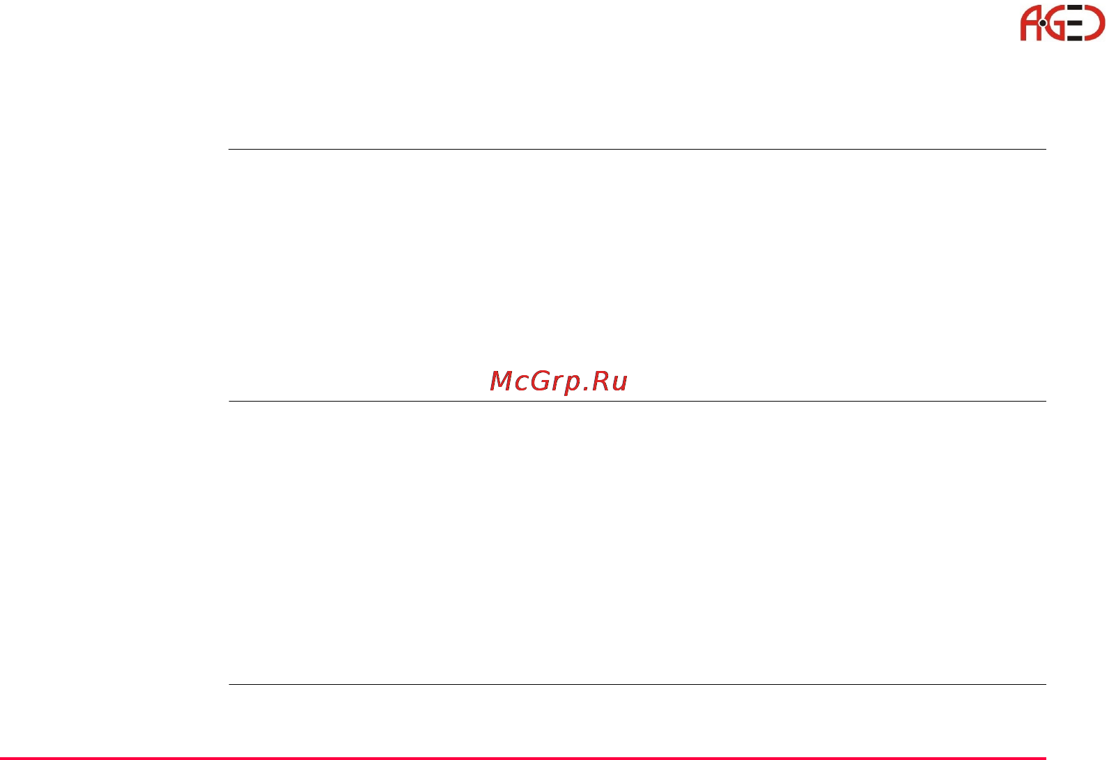 Leica TPS 1200+ [141/244] Геодезическое оборудование ооо а гео 7 495 771 21 18 www a geo com