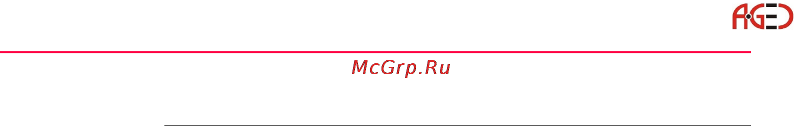 Leica TPS 1200+ [148/244] Геодезическое оборудование ооо а гео 7 495 771 21 18 www a geo com