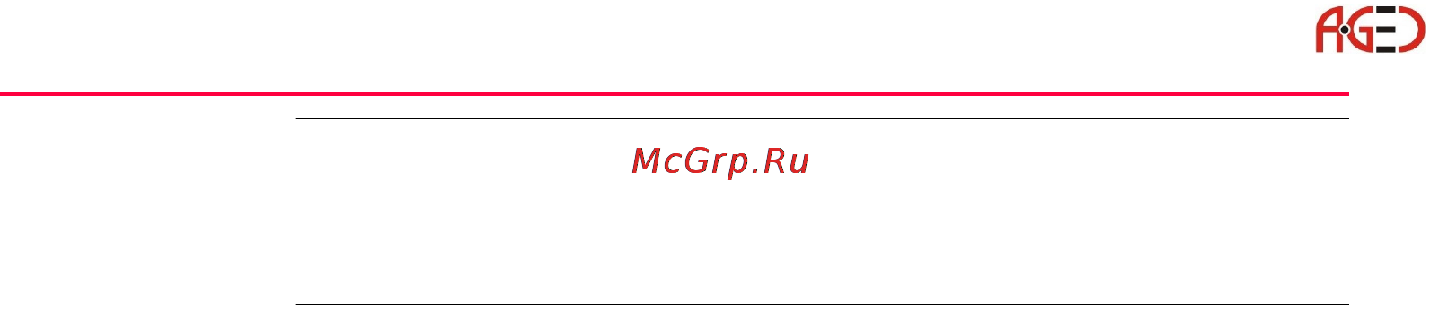 Leica TPS 1200+ [164/244] Геодезическое оборудование ооо а гео 7 495 771 21 18 www a geo com