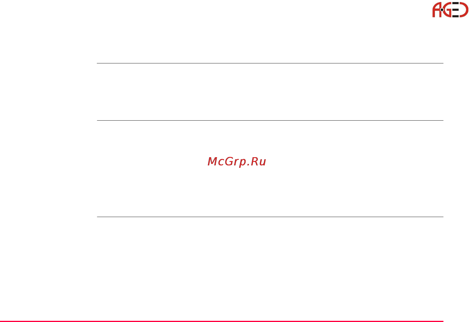 Leica TPS 1200+ [167/244] Геодезическое оборудование ооо а гео 7 495 771 21 18 www a geo com