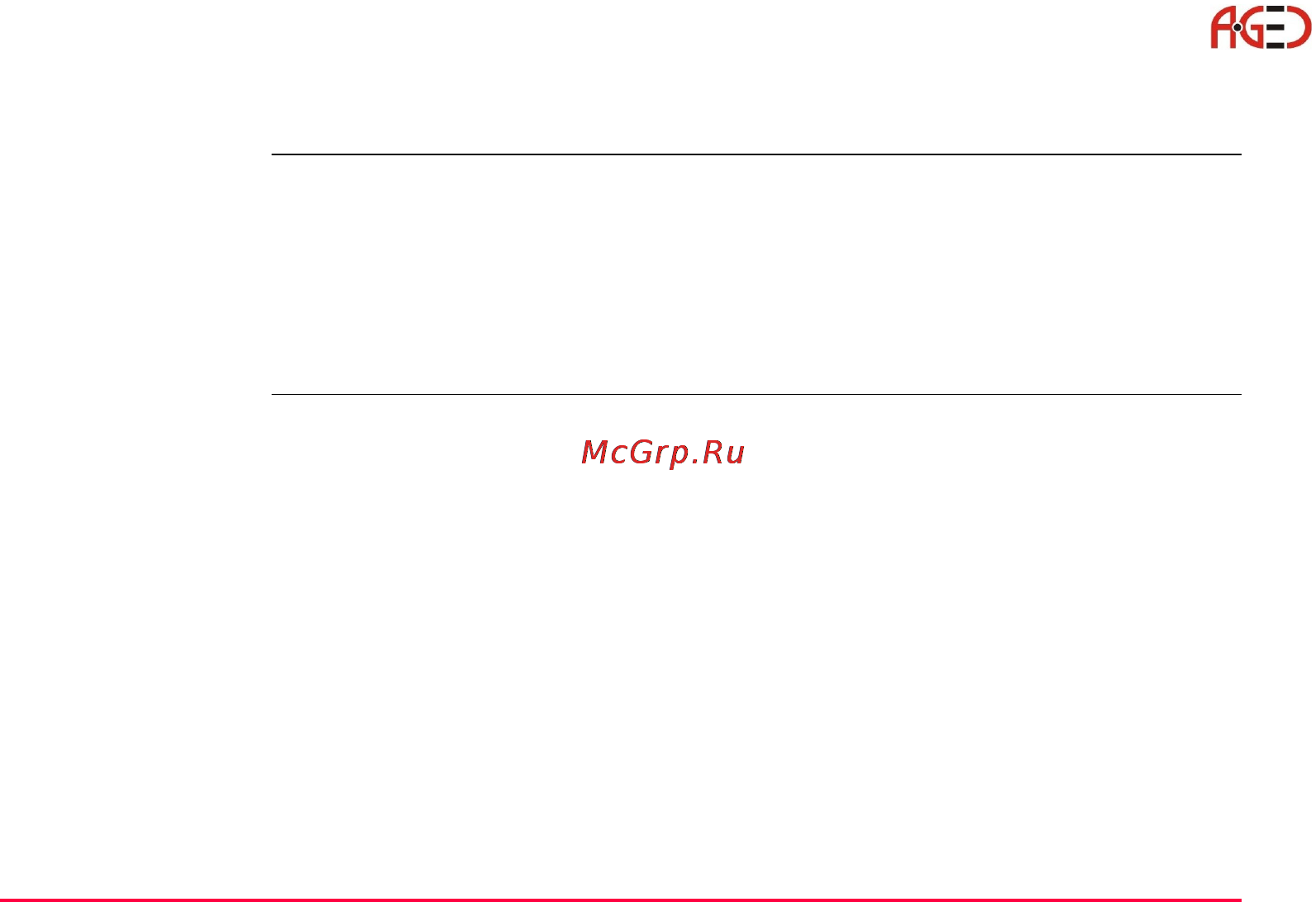 Leica TPS 1200+ [181/244] Геодезическое оборудование ооо а гео 7 495 771 21 18 www a geo com