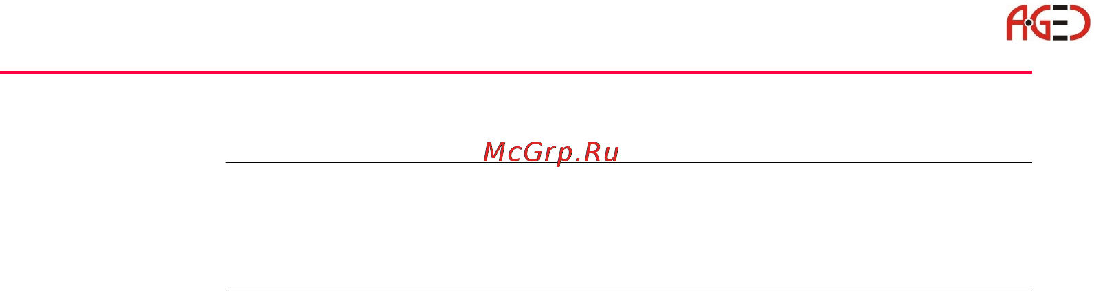 Leica TPS 1200+ [188/244] Геодезическое оборудование ооо а гео 7 495 771 21 18 www a geo com