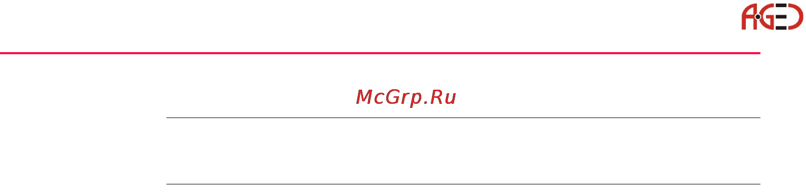 Leica TPS 1200+ [192/244] Геодезическое оборудование ооо а гео 7 495 771 21 18 www a geo com
